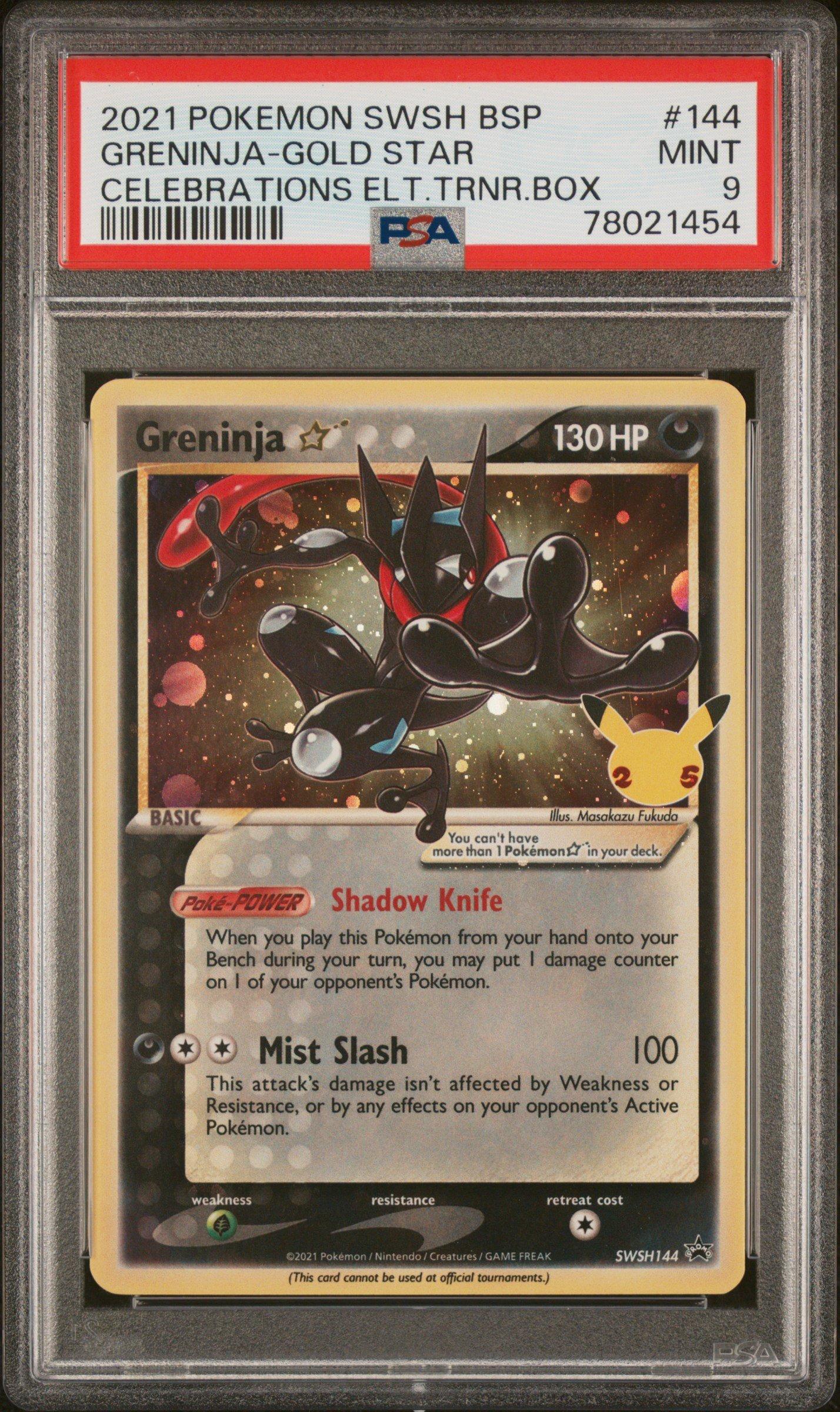 英語版】 未開封 ゲッコウガ ☆ ゴールドスター Greninja 144 Greninja