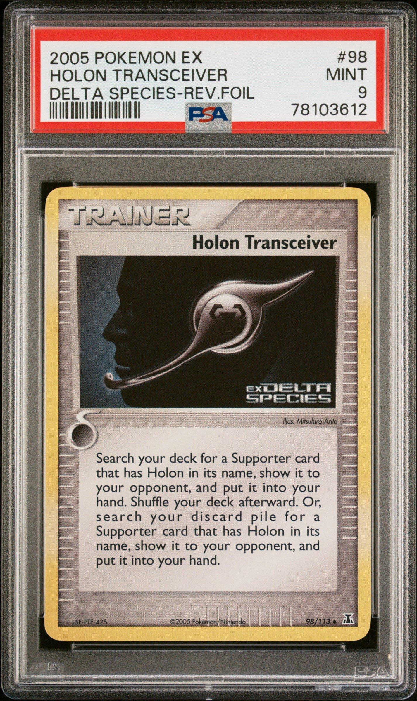 2005 Pokemon EX Delta Species 98 Holon Transceiver-Reverse Foil PSA 9