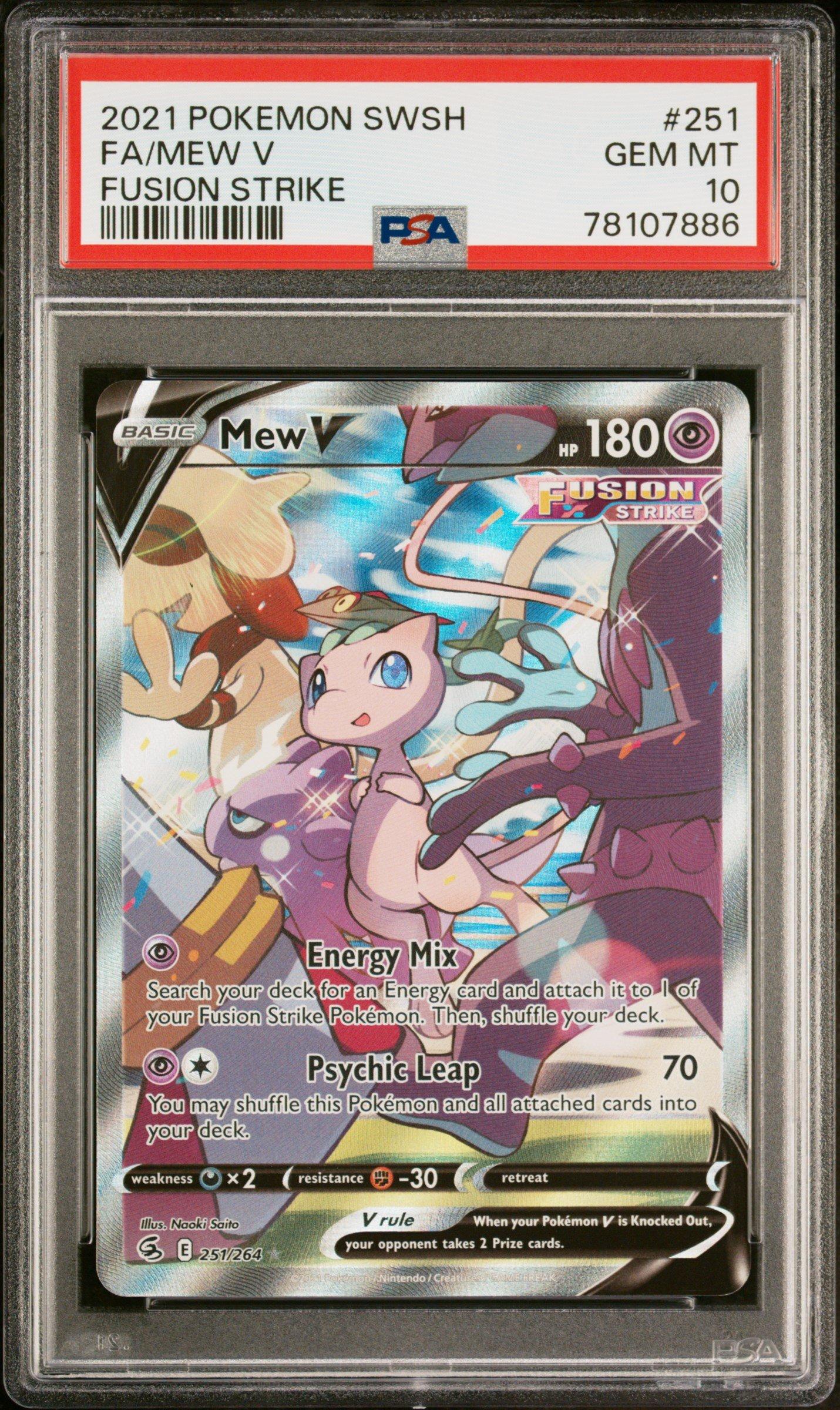 ミュウV PSA 10 2021 Pokemon Sword & Shield Fusion Strike 251 Full Art/mew V PSA