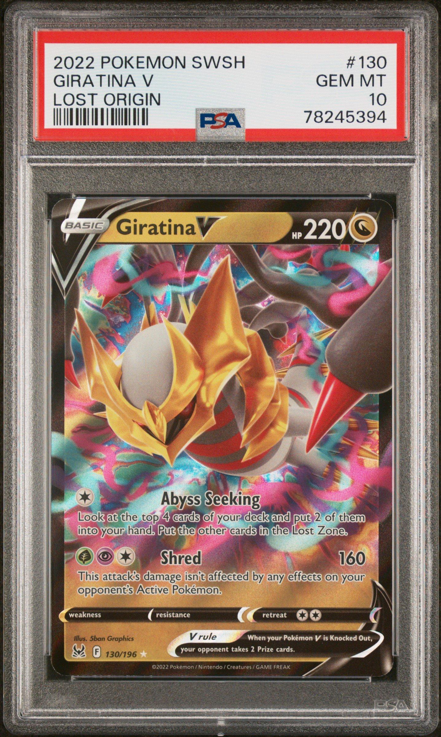 2022 ポケモンカード ファギアティナV PSA10 2022 Pokemon Sword & Shield Lost Origin 130 Giratina V PSA 10