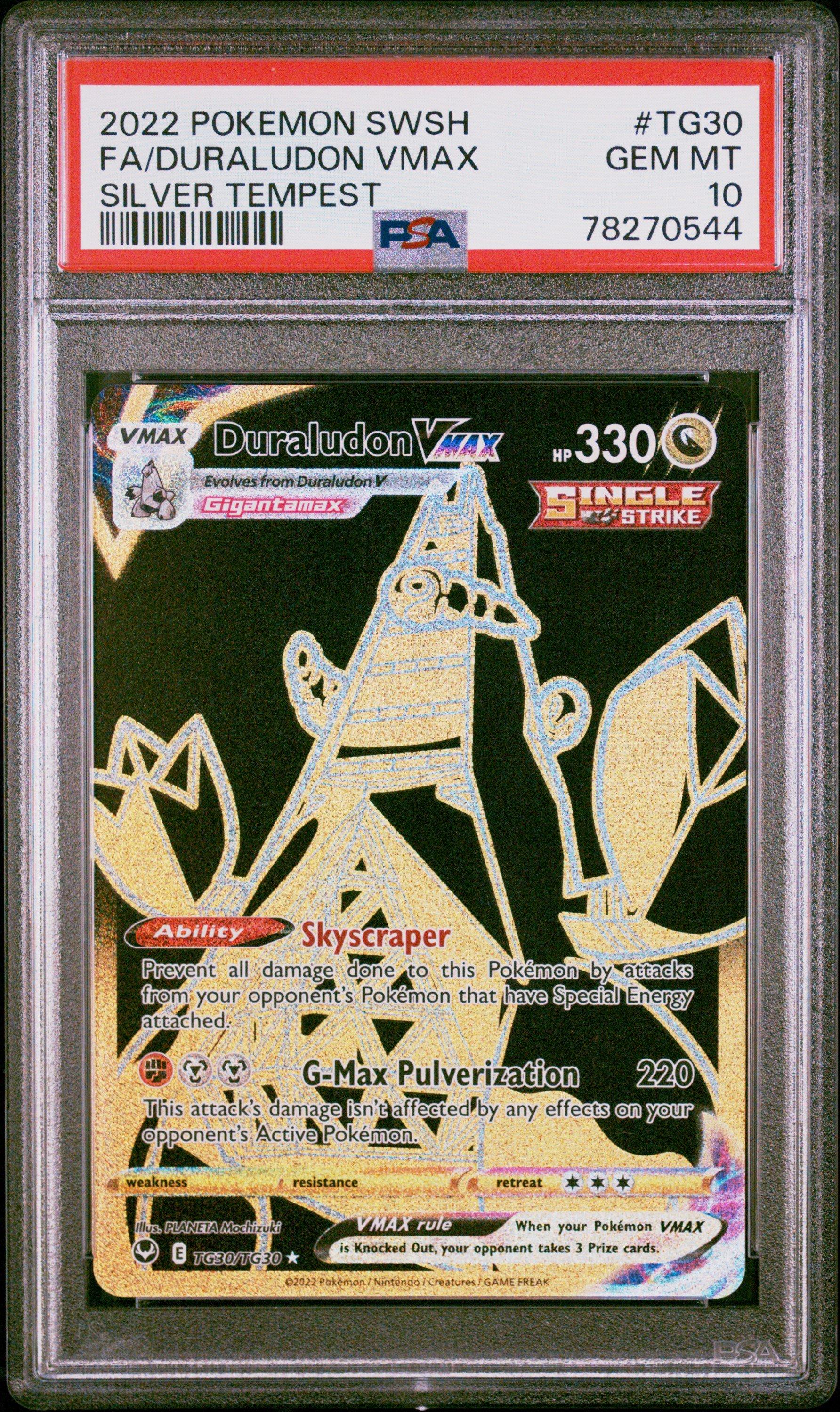 pokemon tcg silver tempest tg30 tg30 duraludon vmax card Duraludon VMAX | Silver Tempest: Trainer Gallery