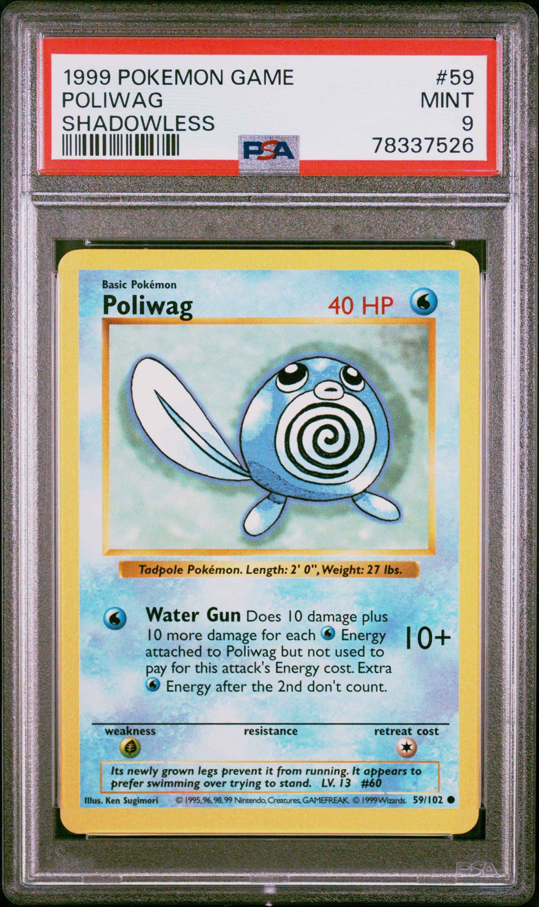 151 pokemon cards framed Ridanco 9 Raw Extended Art Print Pokemon 151 Starter Evo Line Raw Card Frame