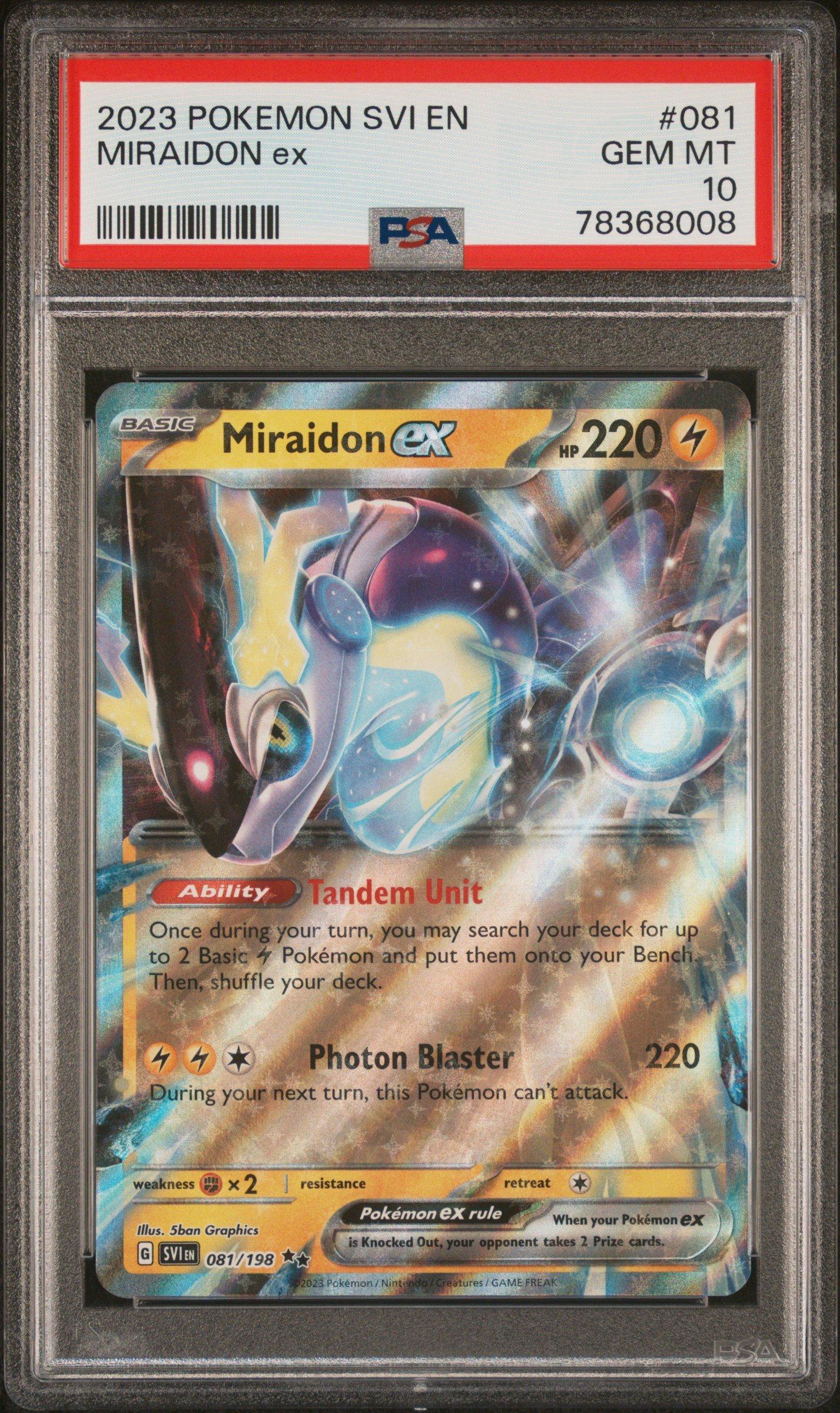 S*Y様 ポケモンカード　エーフィ #068 PSA 10 2023年発行 ポケモンカード エーフィ #068 PSA 10 2023年発行 S*Y様 ポケモン