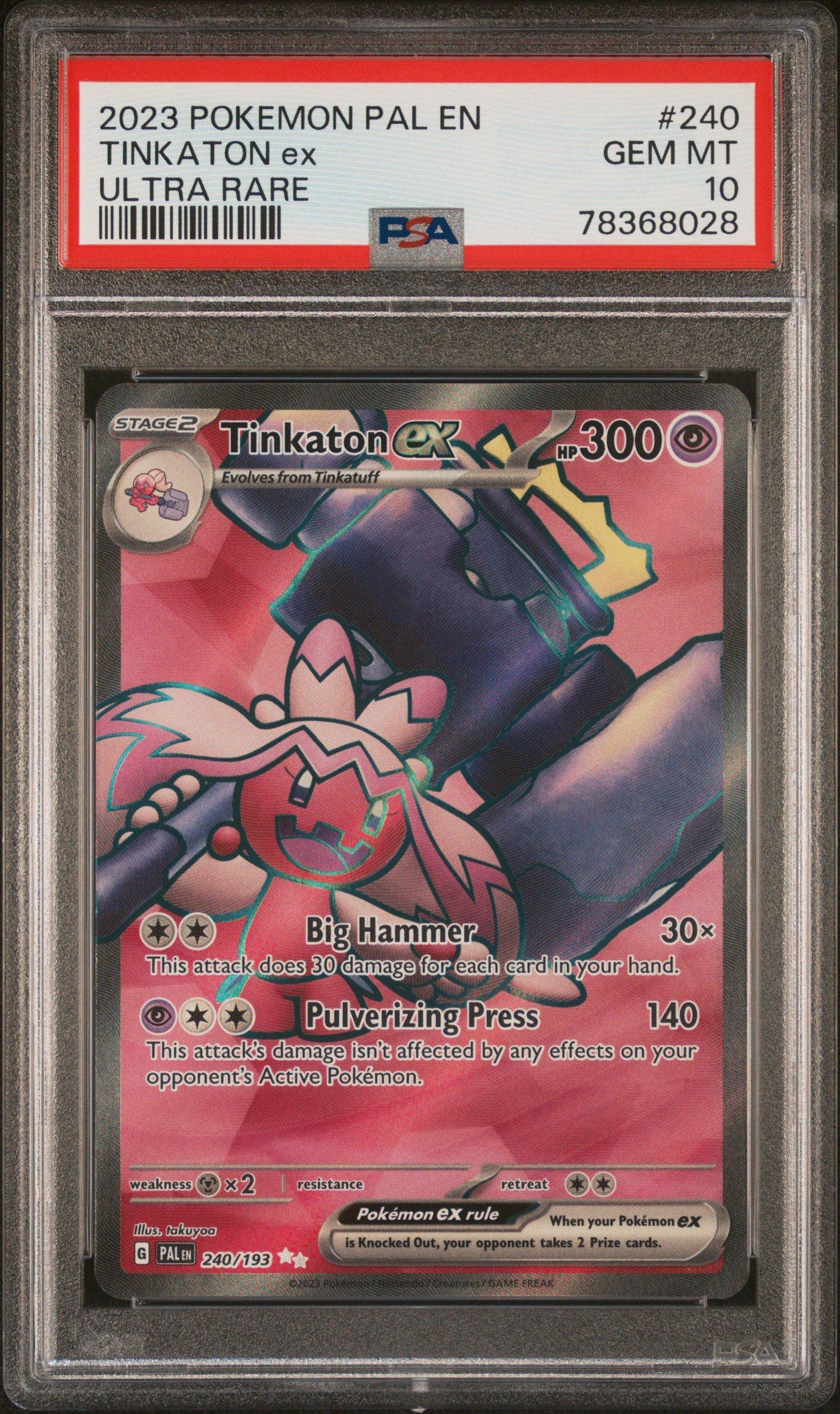 tinkaton pokemon cards Tinkaton Cards | Dex