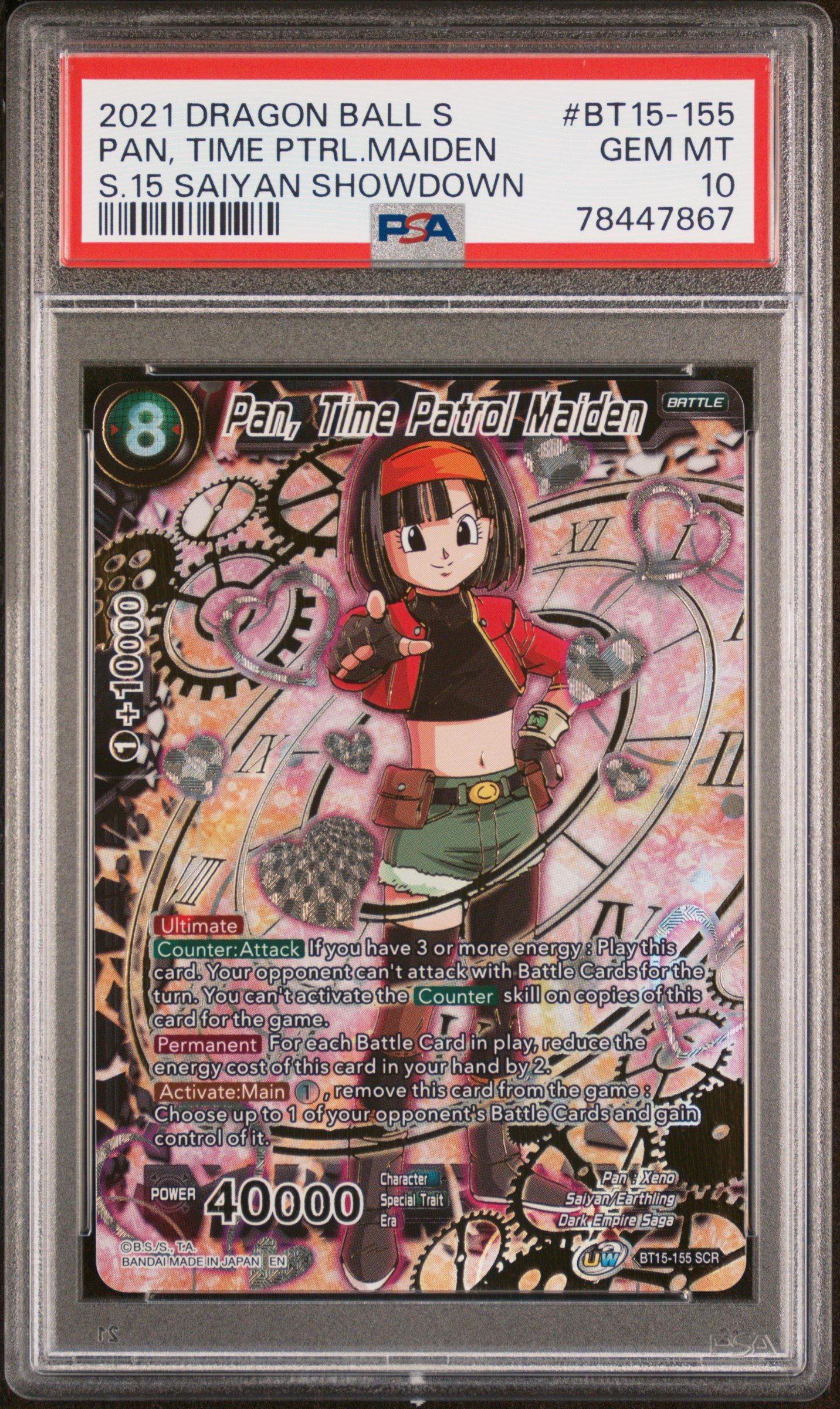 2021 Dragon Ball Super Card Game Series 15 Saiyan Showdown Bt15