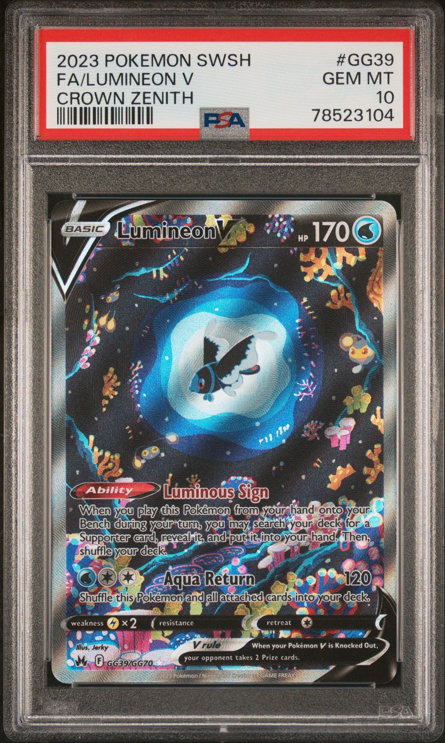 PSA10 ネオラントV lumineon 2022 48 PSA10 ネオラントV lumineon 2022 48 - メルカリ