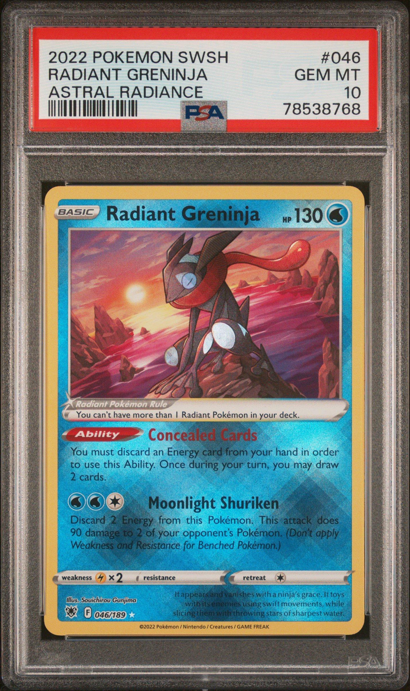 2022 Pokemon Sword & Shield Astral Radiance 046 Radiant Greninja