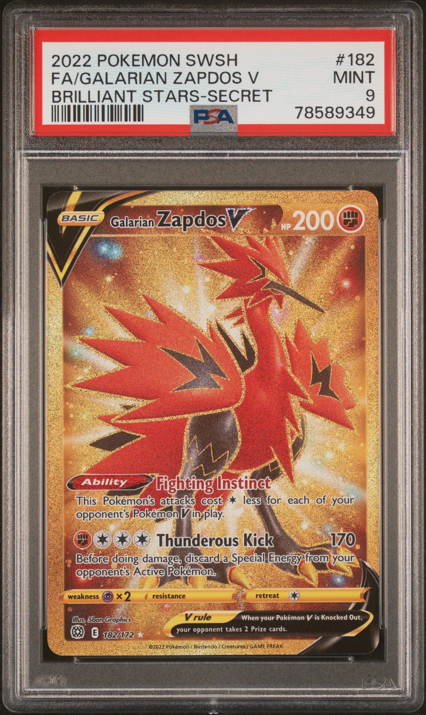 2022 Pokemon Sword & Shield Brilliant Stars 182 Full Art/galarian