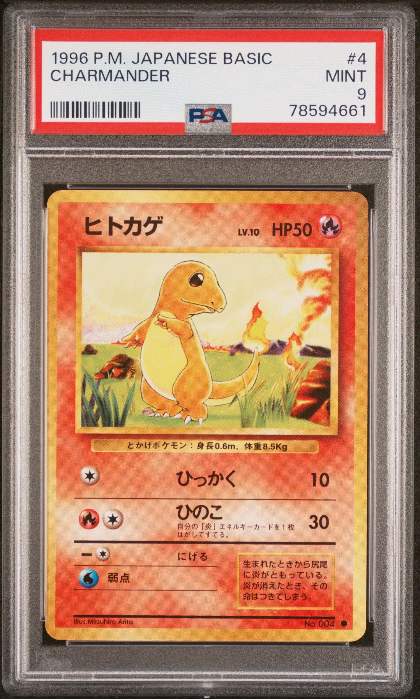 pokemon darkness ablaze most valuable cards Talonflame 032/189 Darkness Ablaze Rare NM Pokemon Card TCG