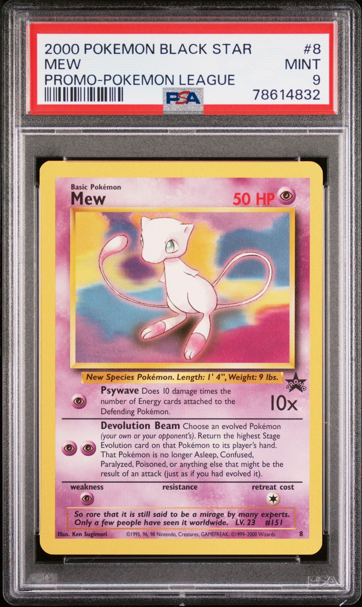 1999 mew pokemon card Amazon.com: Pokemon - Mew Promo #8