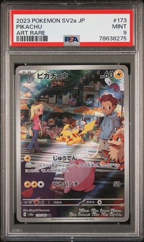 2023 Pokemon Japanese Sv2a-pokemon 151 025 Pikachu Reverse Holo