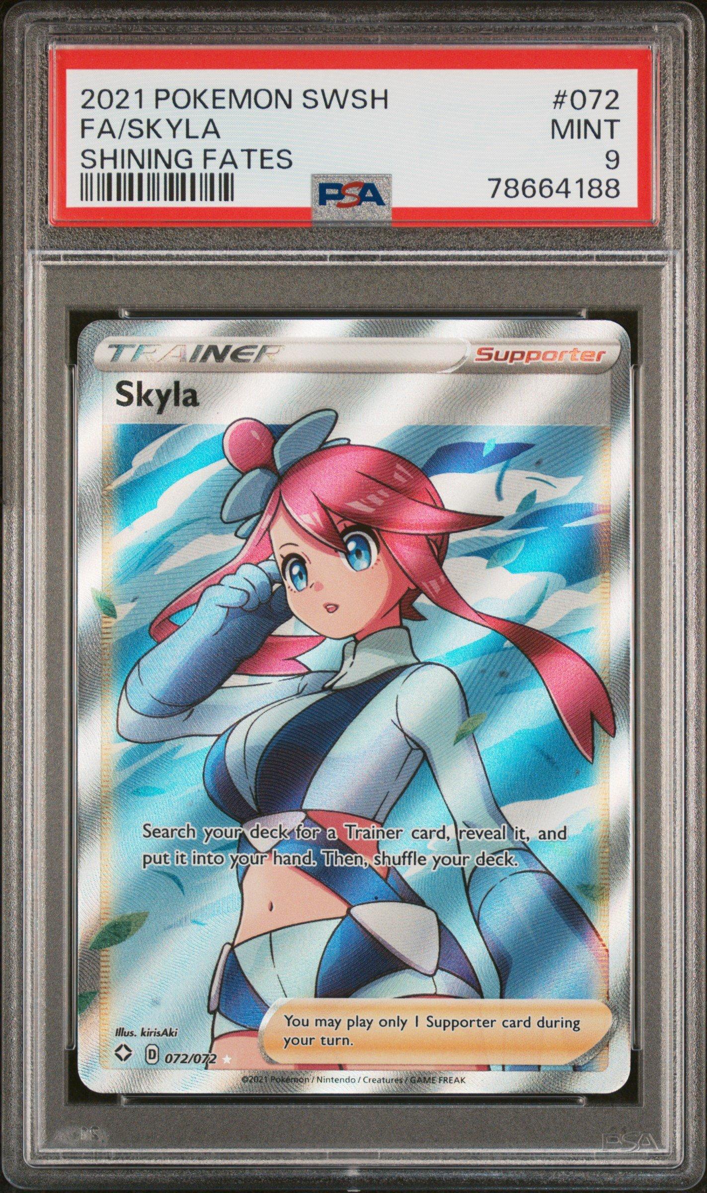 rare cards shining fates Cinderace V - Shining Fates [ULTRA RARE]