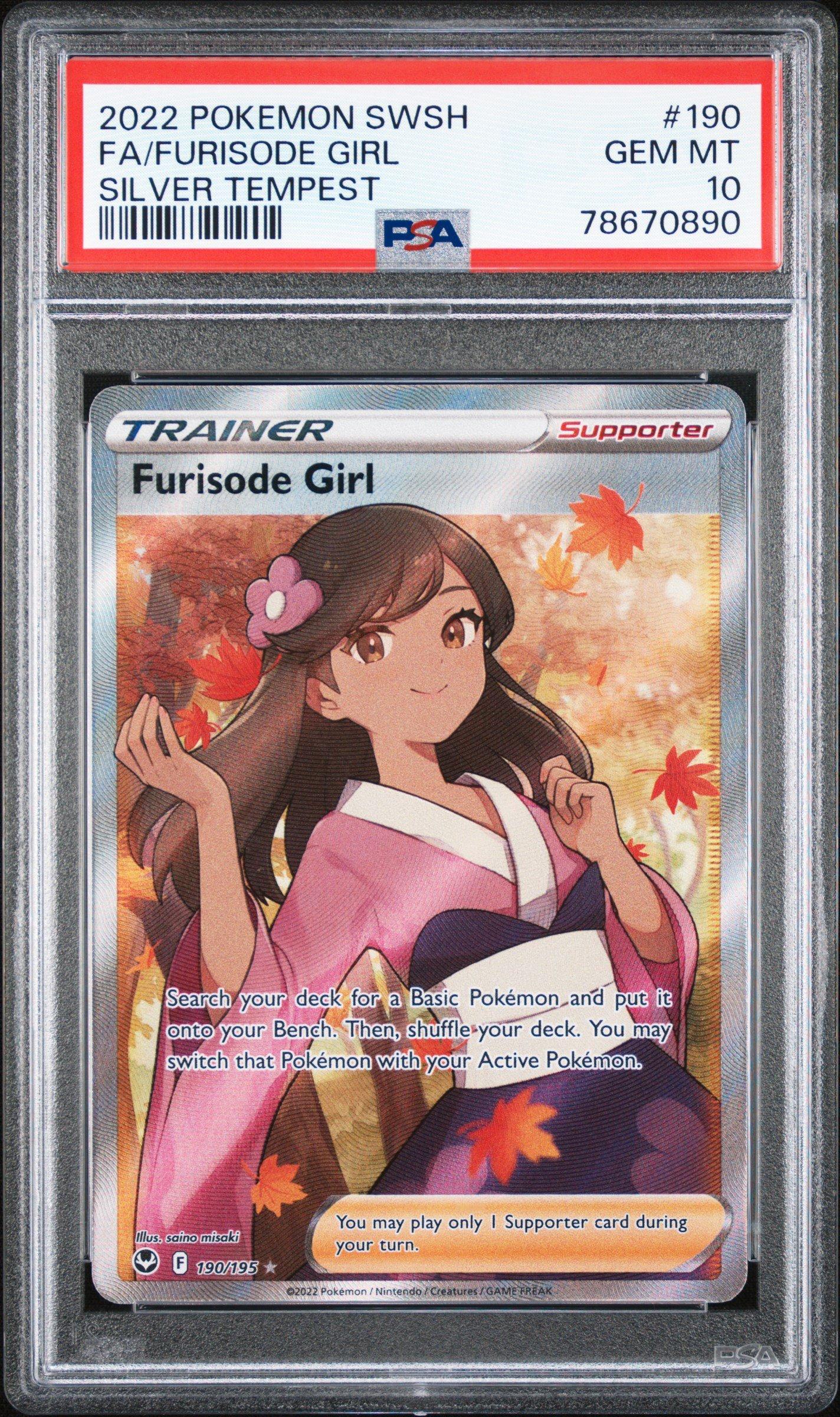 ポケモンカード Japan Cardova - FA 10 PSA Girl Furisode 2022 10 Mint Gem #082 Girl Furisode ポケモンカードゲーム
