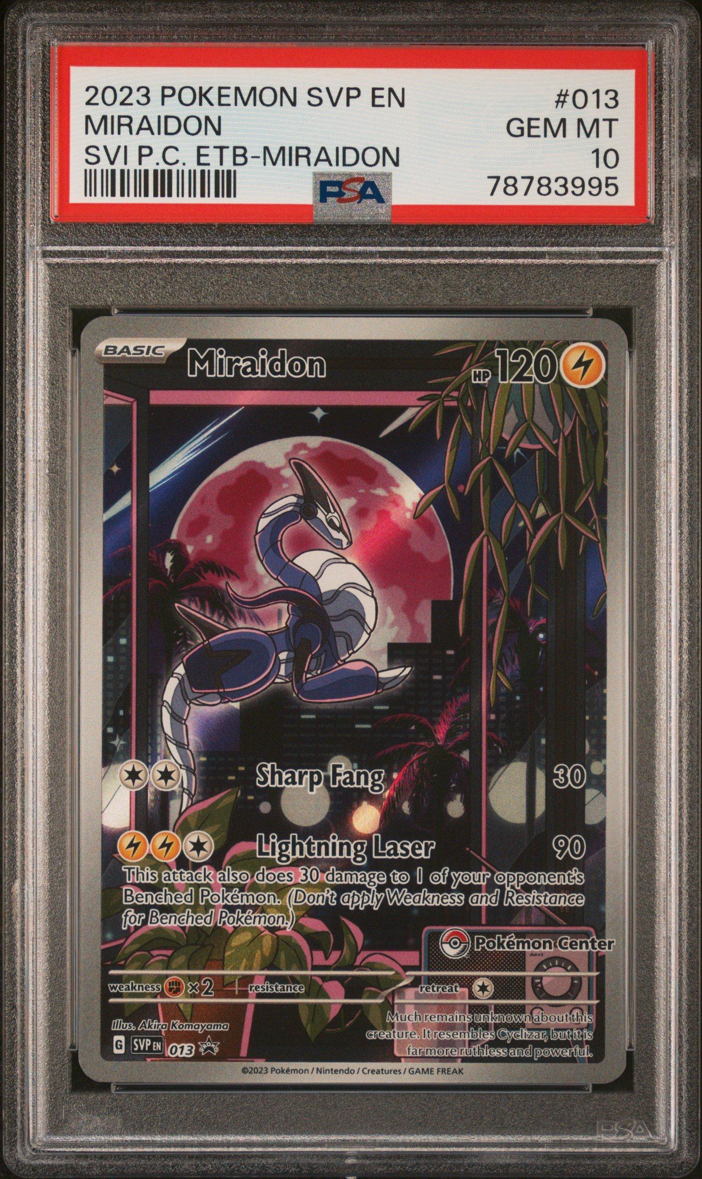 2023 Pokémon ミライドン SV-P PSA10 PSA10】 ミライドン 《AR仕様》 (プロモ) {048/SV-P} [SV] - magi通販