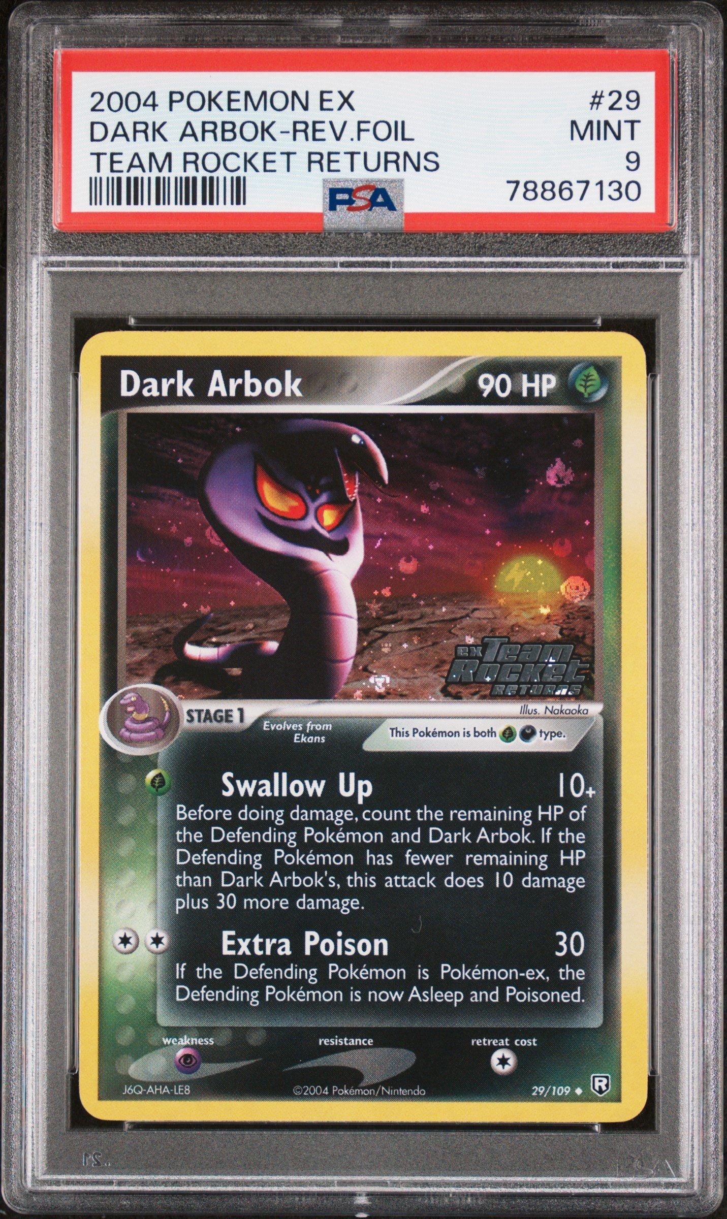 arbok ex pokemon card Amazon.com: Pokemon - Arbok ex 185/165 - Pokemon 151 -Full Art - Ultra Rare main image 0