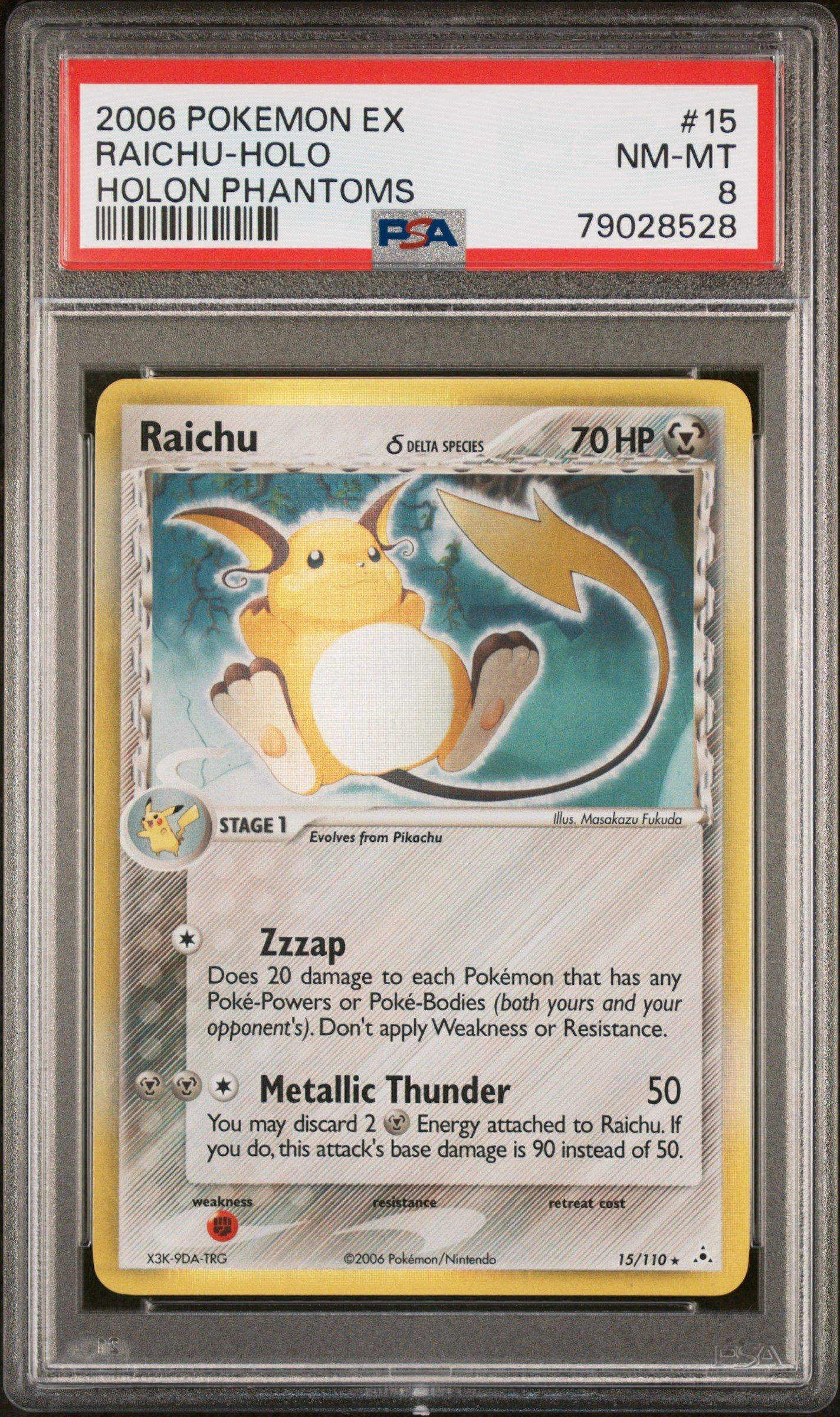 sandaconda pokemon card value Sandaconda Pokemon Cards Price Guide