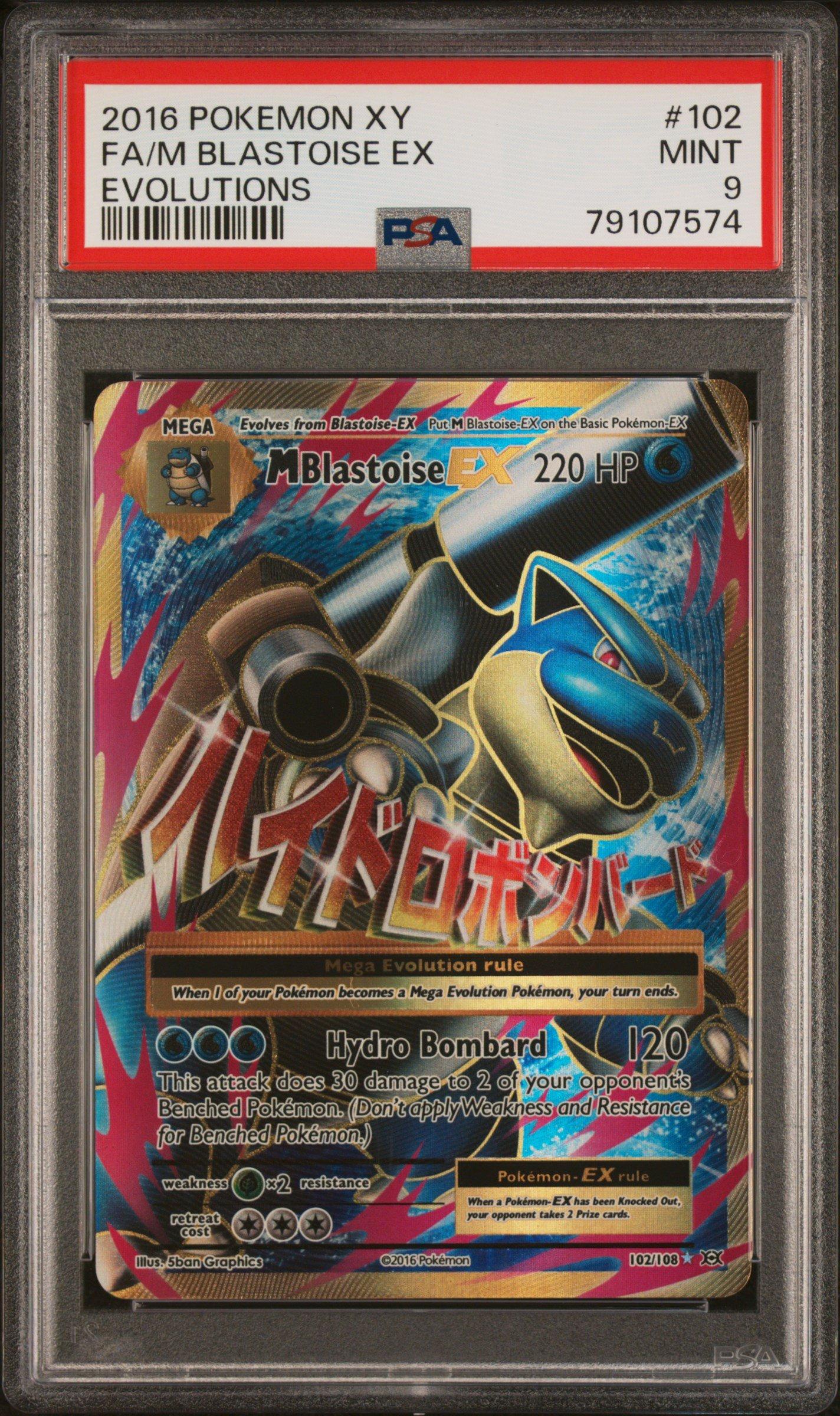 2016 Pokemon Xy Evolutions 102 Full Art/m Blastoise Ex PSA 9