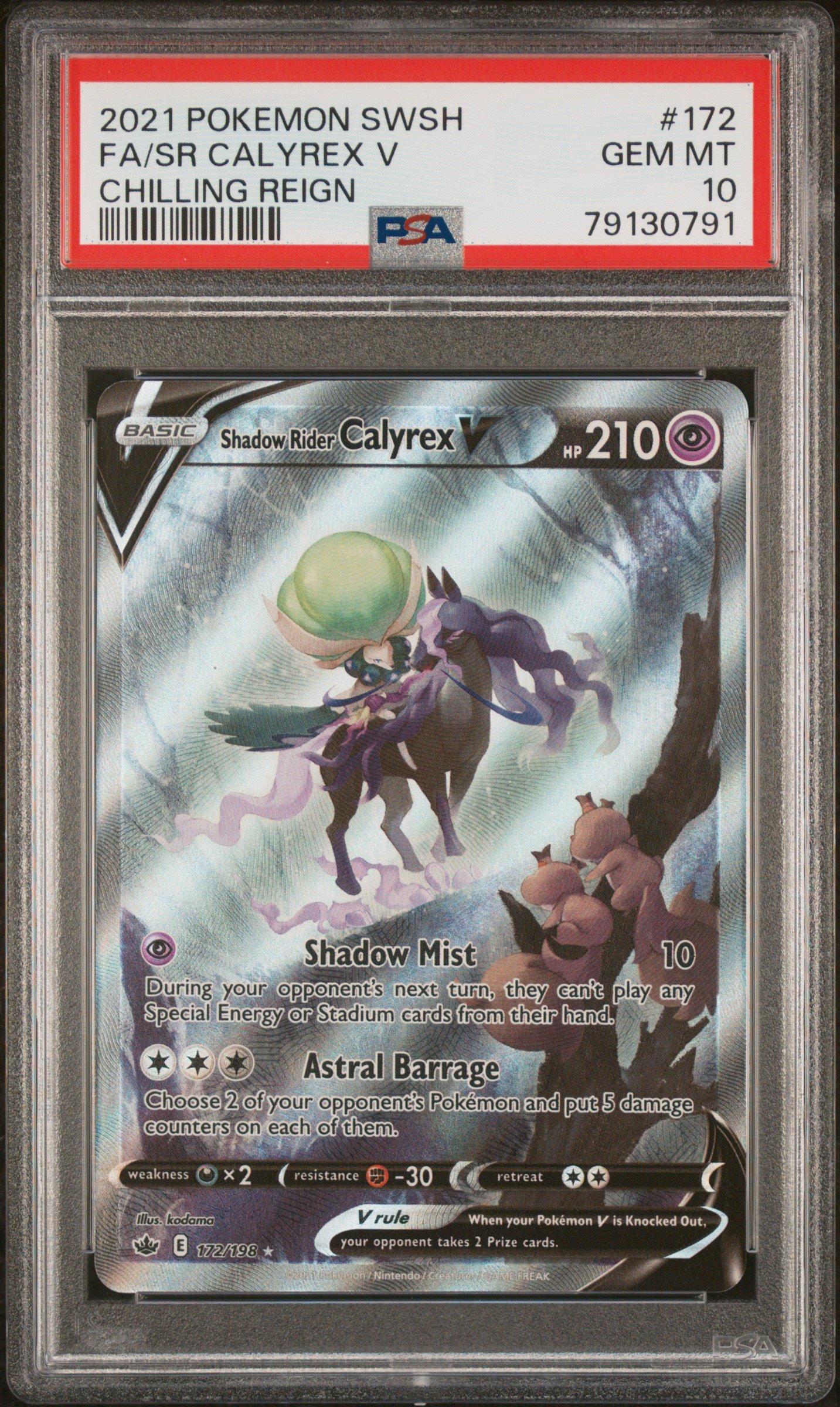 2021 Pokemon Sword & Shield Chilling Reign 172 Full Art/shadow