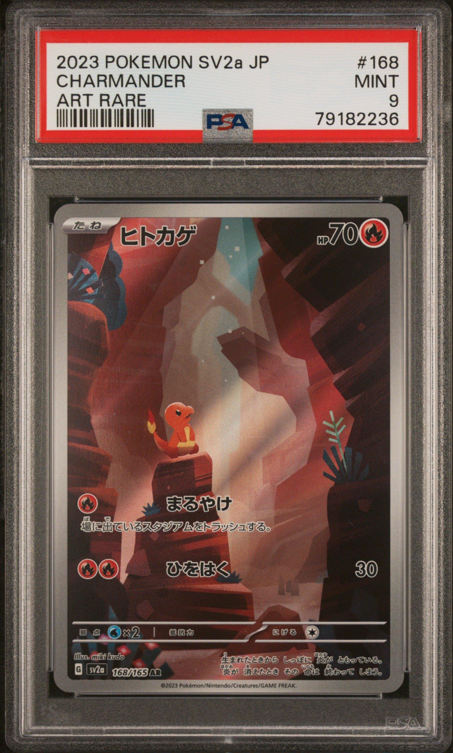 2023 Pokemon Japanese Sv2a-pokemon 151 168 Charmander Art Rare PSA