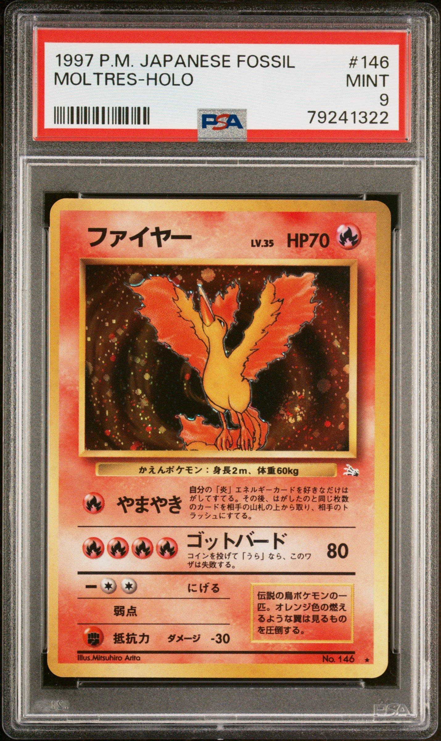 1997 Pokemon Japanese Fossil 146 Moltres-holo PSA 9 Graded Card