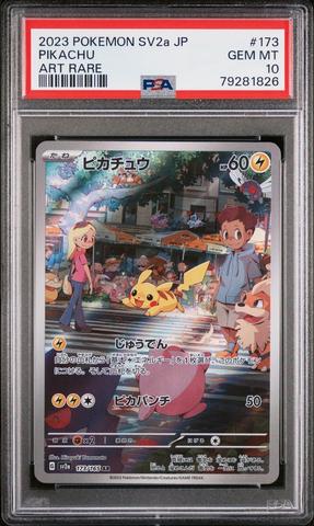 2023 Pokemon Japanese Sv2a-pokemon 151 173 Pikachu Art Rare PSA 10