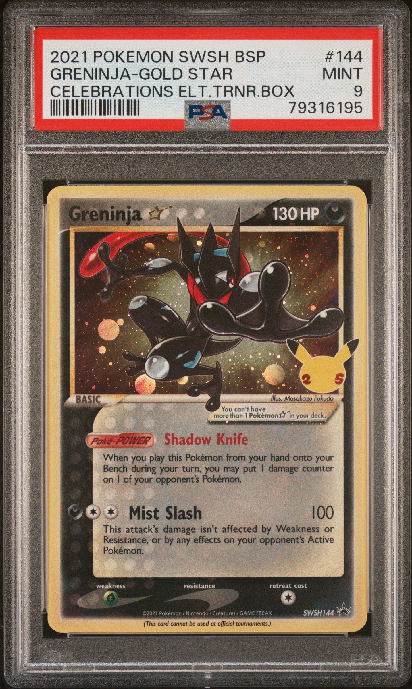 ゲッコウガ　英語　ゴールドスター #144 PSA9 2021 Pokemon Swsh Black Star Promo 144 Greninja-gold Star