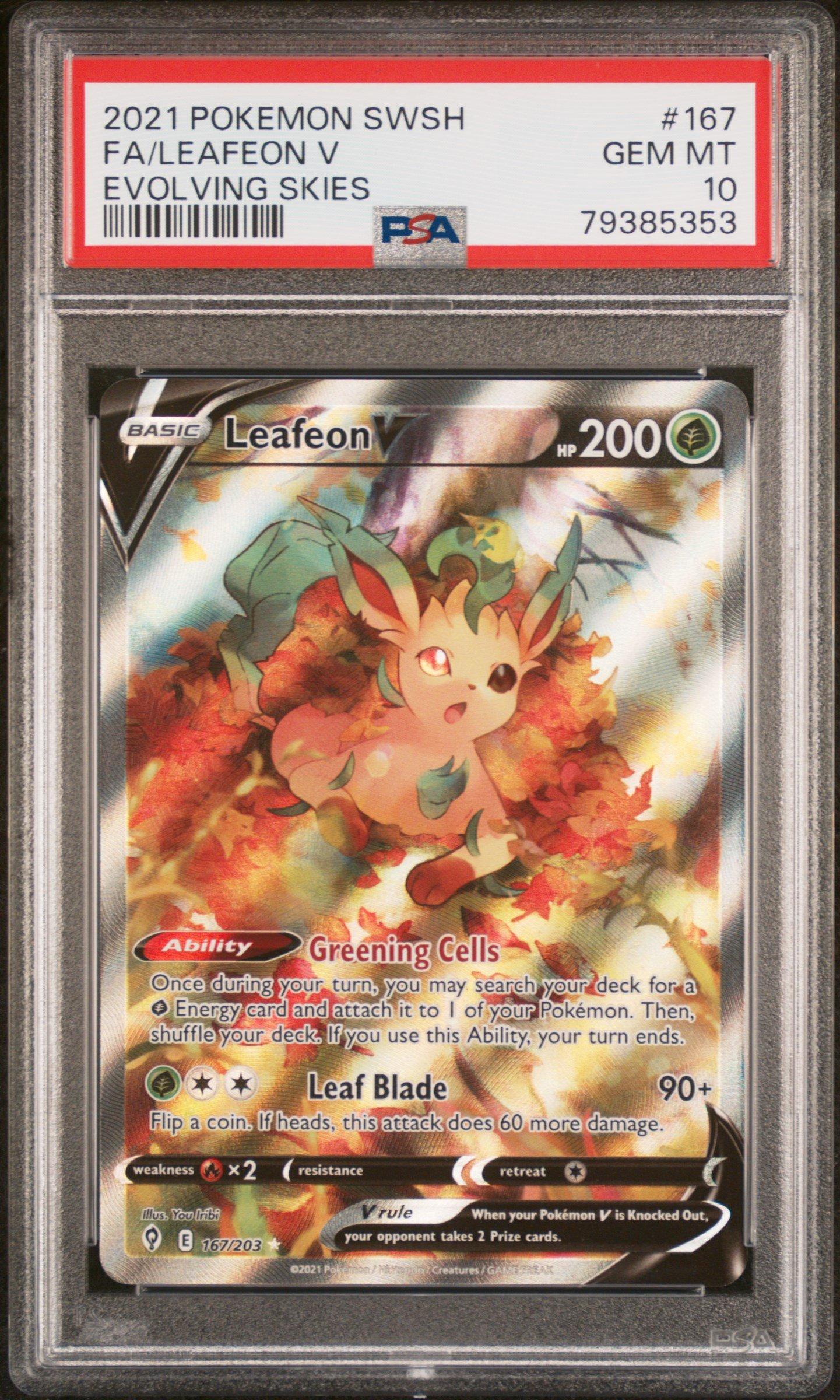 PSA10 サナニン ラニュイ キマワリ ゲッコウガ エルフーン 5枚セット 2021 Pokemon Sword & Shield Evolving Skies 167 Full Art/leafeon V