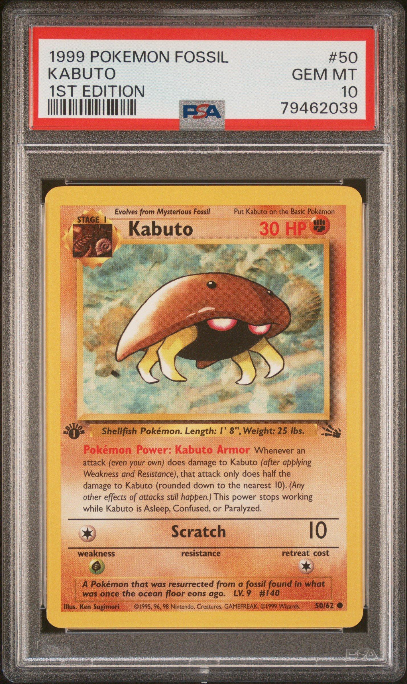 1999 Pokemon Fossil 50 Kabuto 1st Edition PSA 10 Graded Card