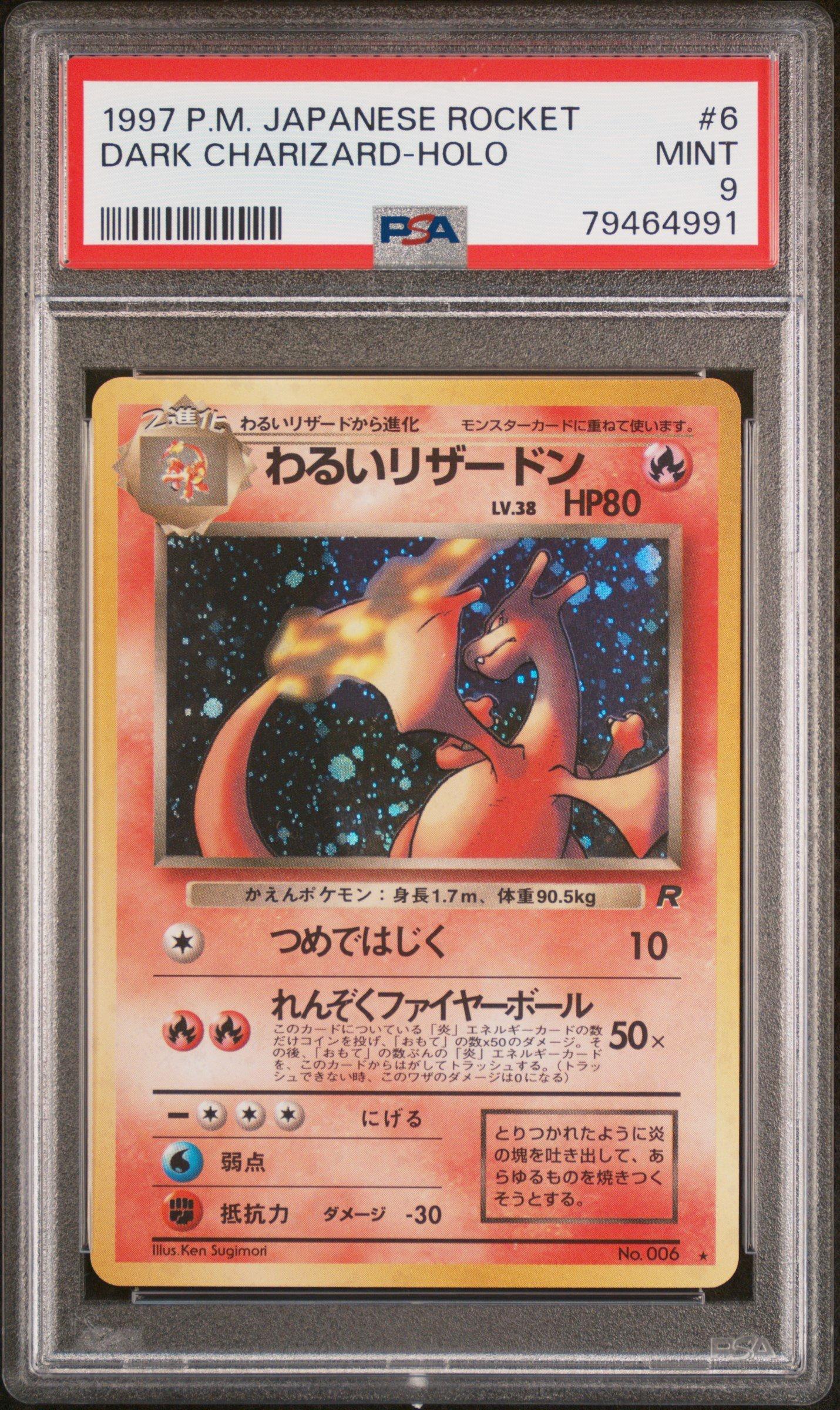 1997 Pokemon Japanese Rocket 6 Dark Charizard-holo PSA 9 Graded
