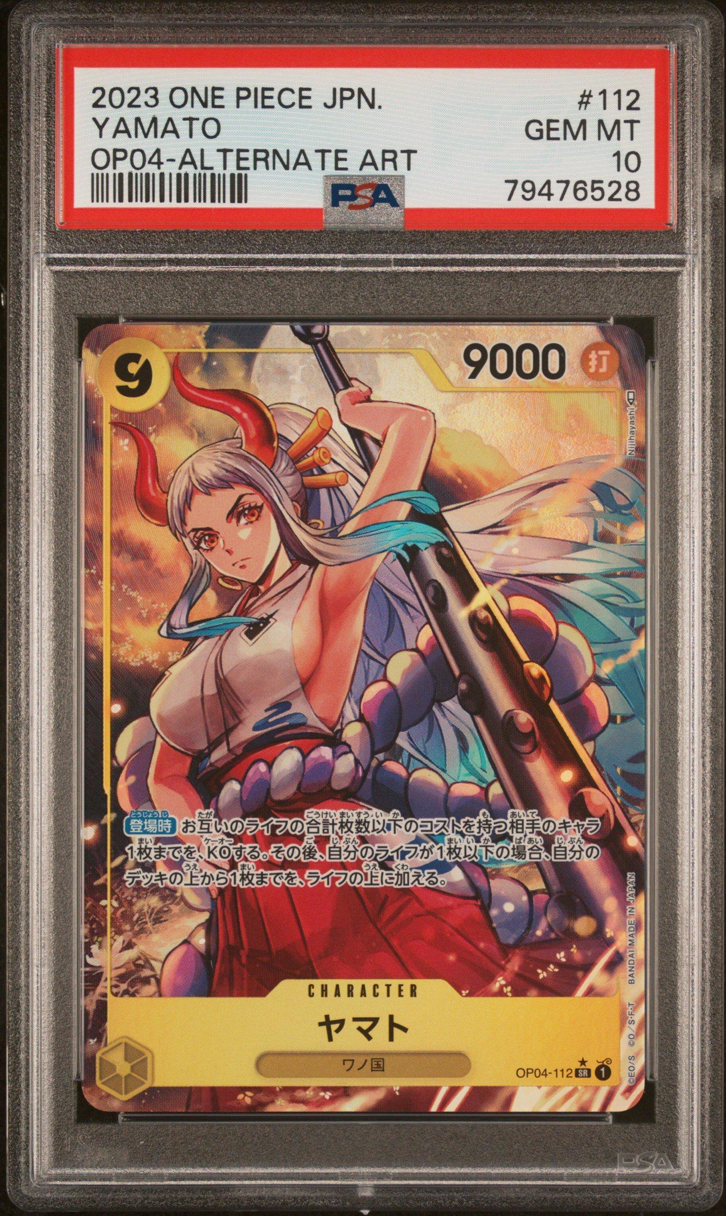 2023 One Piece Japanese Op04-kingdoms Of Intrigue 112 Yamato Alternate Art PSA 10