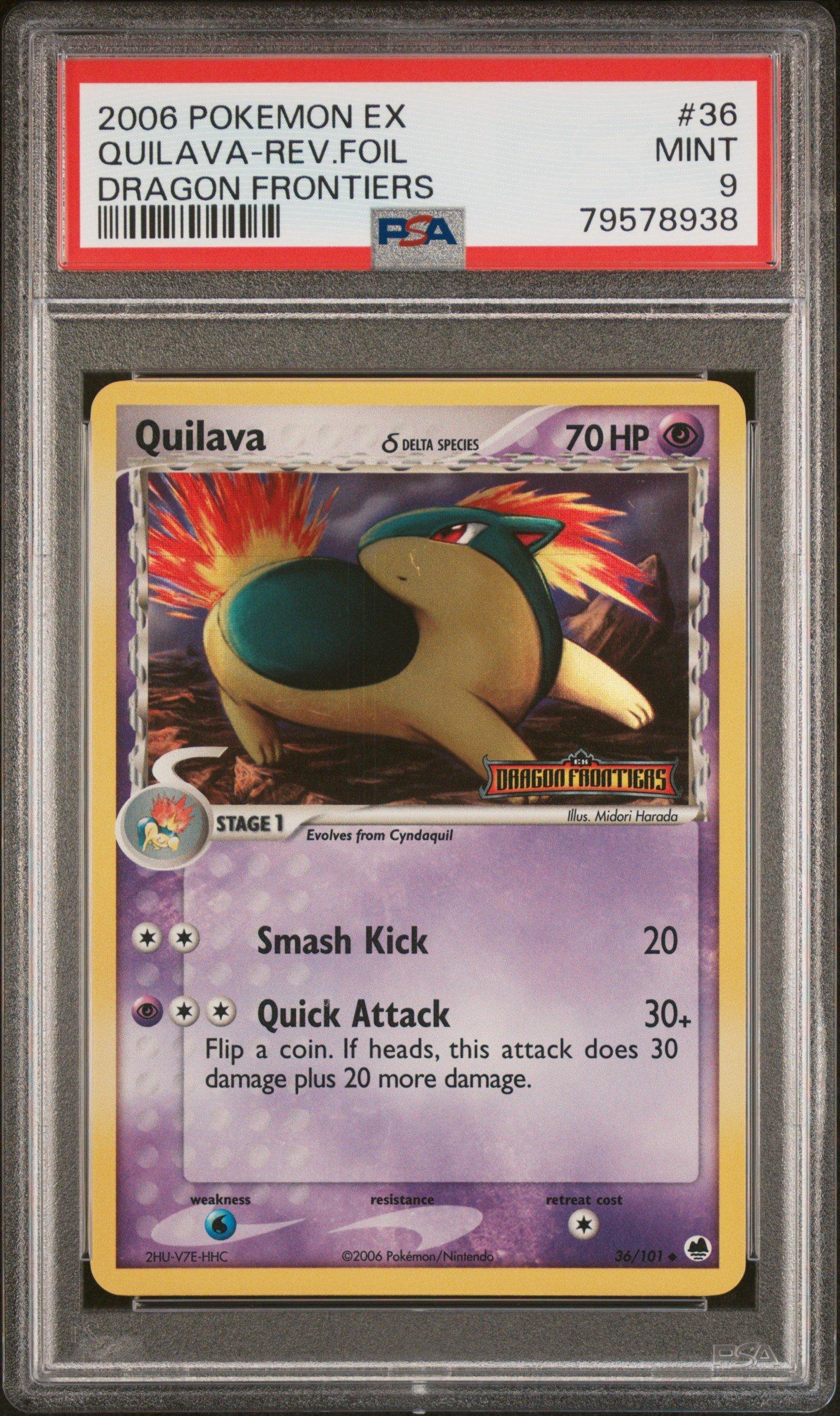 pokemon flashfire booster box Pokmon Flashfire: Booster Pack