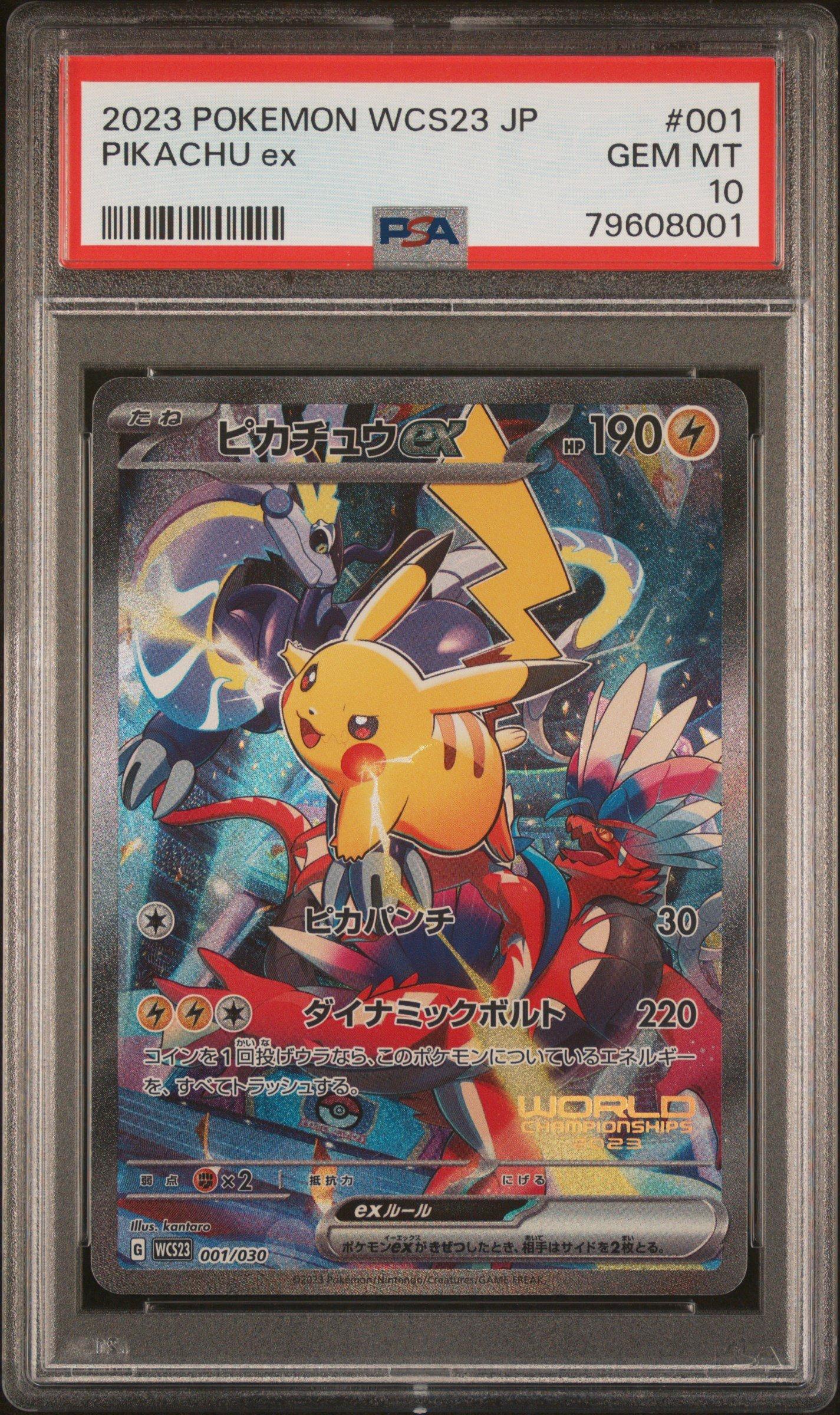 2023 Pokemon Japanese Wcs23-world Championships Yokohama