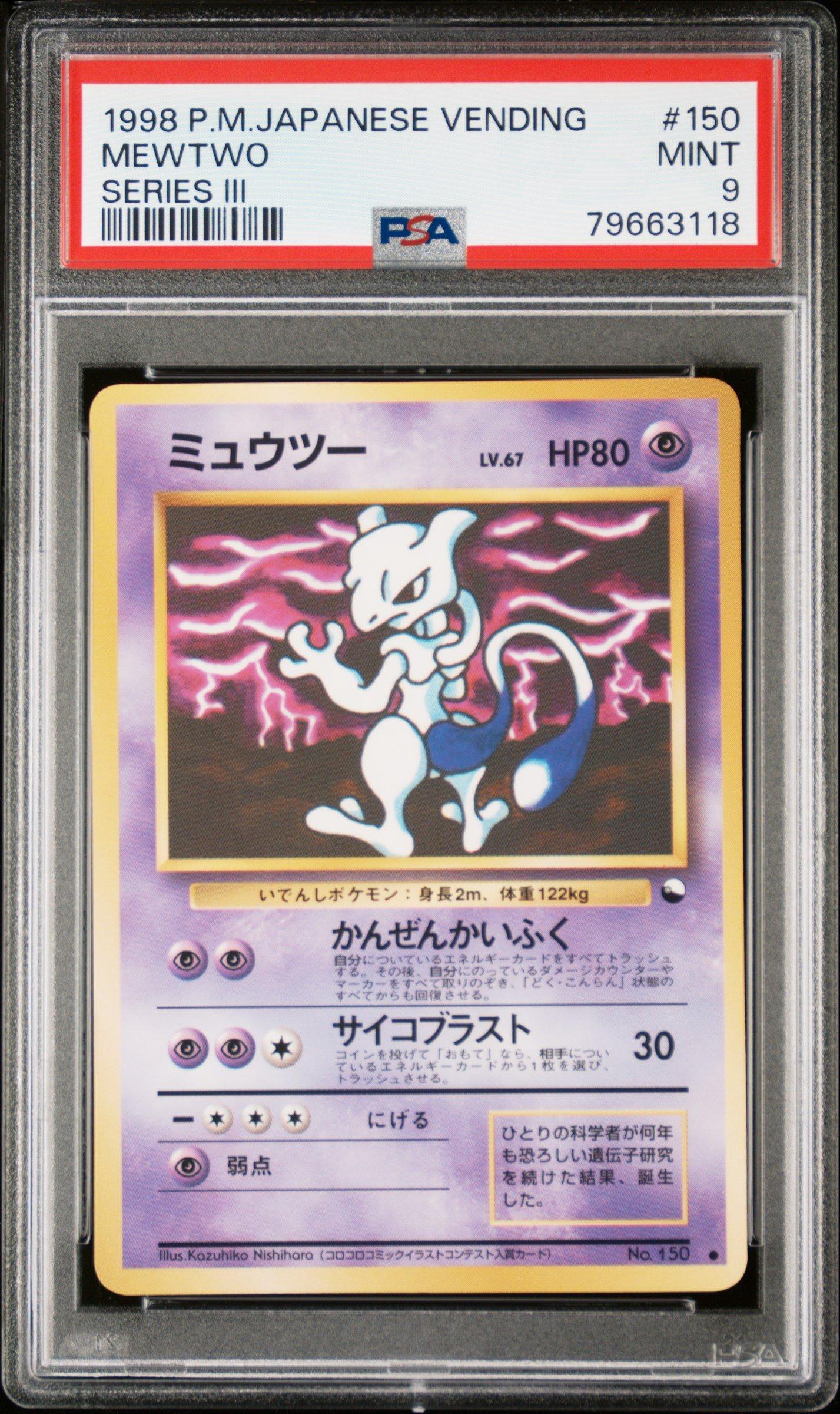 1998 Pokemon Japanese Vending 150 Mewtwo Series Iii PSA 9 Graded