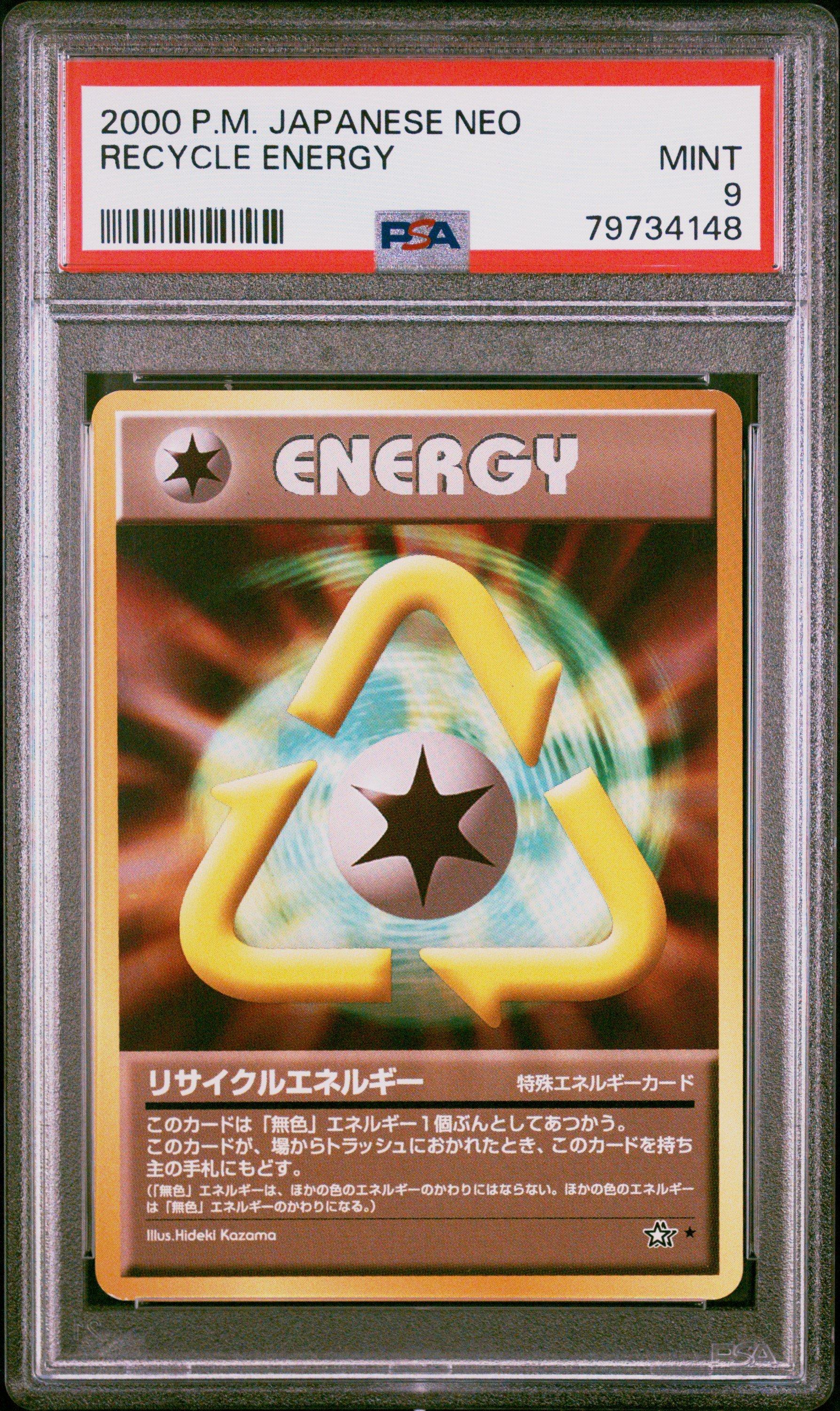 2000 Pokemon Japanese Neo  Recycle Energy PSA 9