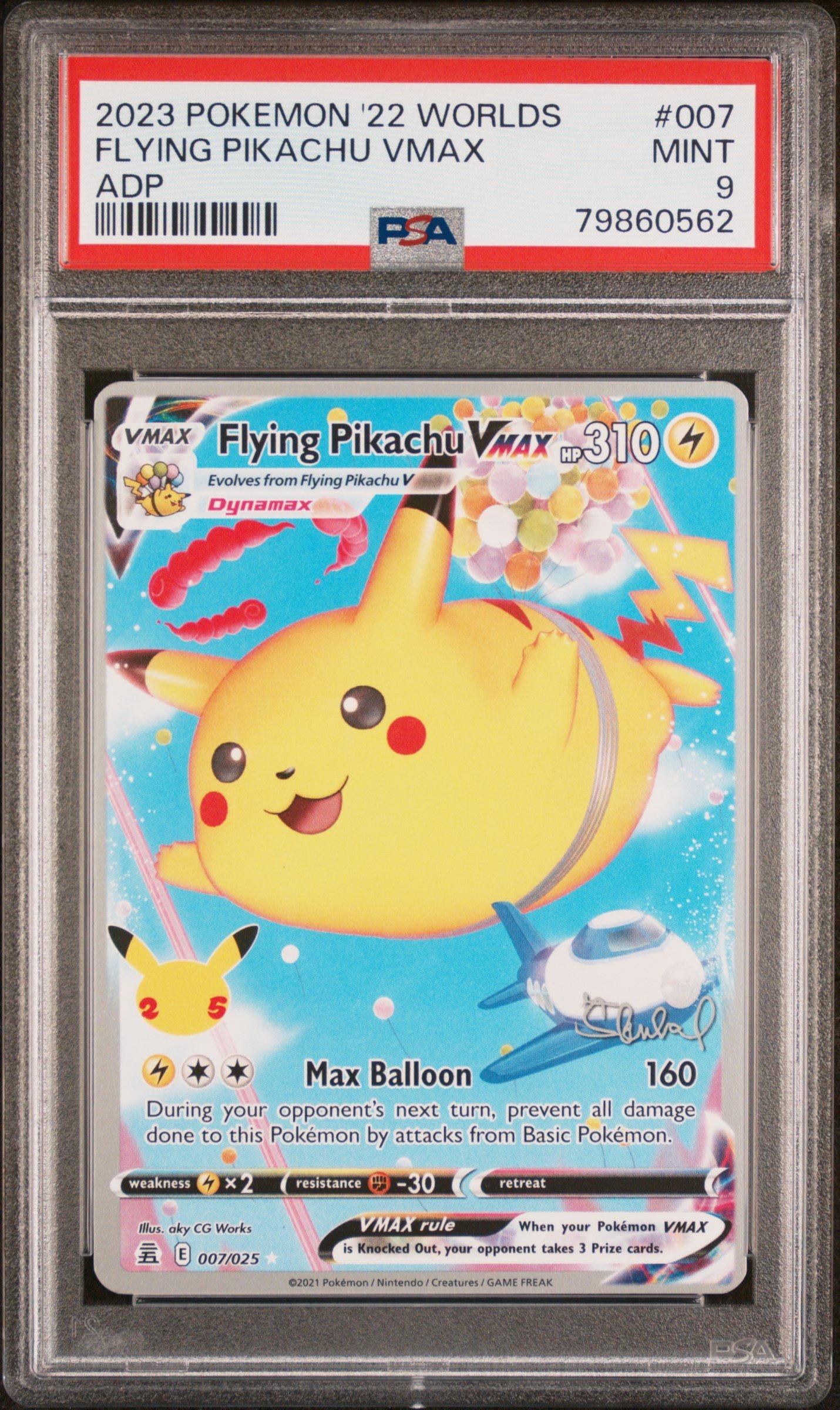 op-12 booster box One Piece TCG [OP-12] Legacy Of The Master Booster Box (Japanese) – Card  Piece main image 1