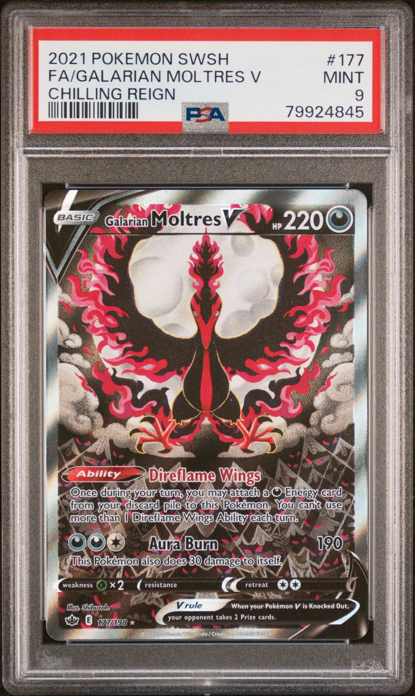 rare cards in paradox rift Melony (Secret) (218/198) [Sword & Shield: Chilling Reign] – Pokemon Plug