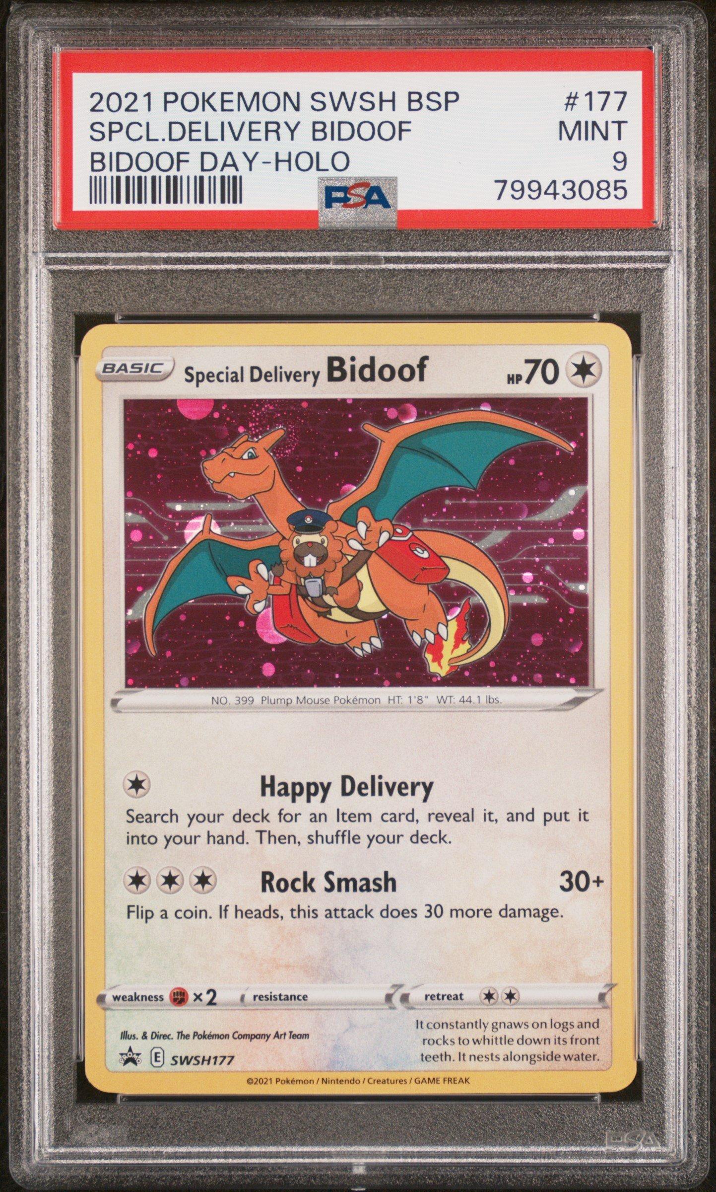 shop deals on pokemon tcg graded cards Eri SR (197/187) - Pokemon Terastal Festival ex (sv8a)