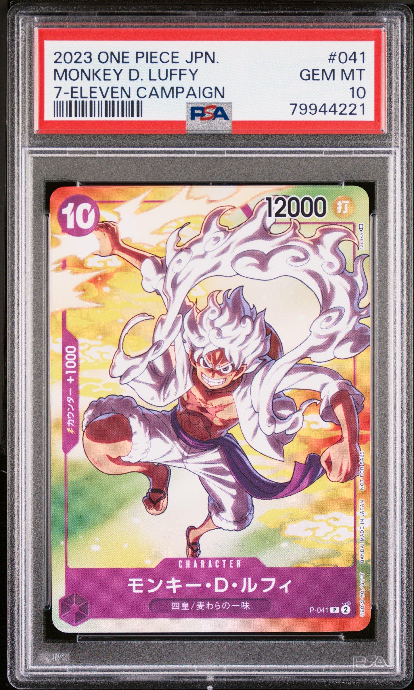 2023 One Piece Japanese Promos Monkey D. Luffy 7-eleven Campaign PSA 10