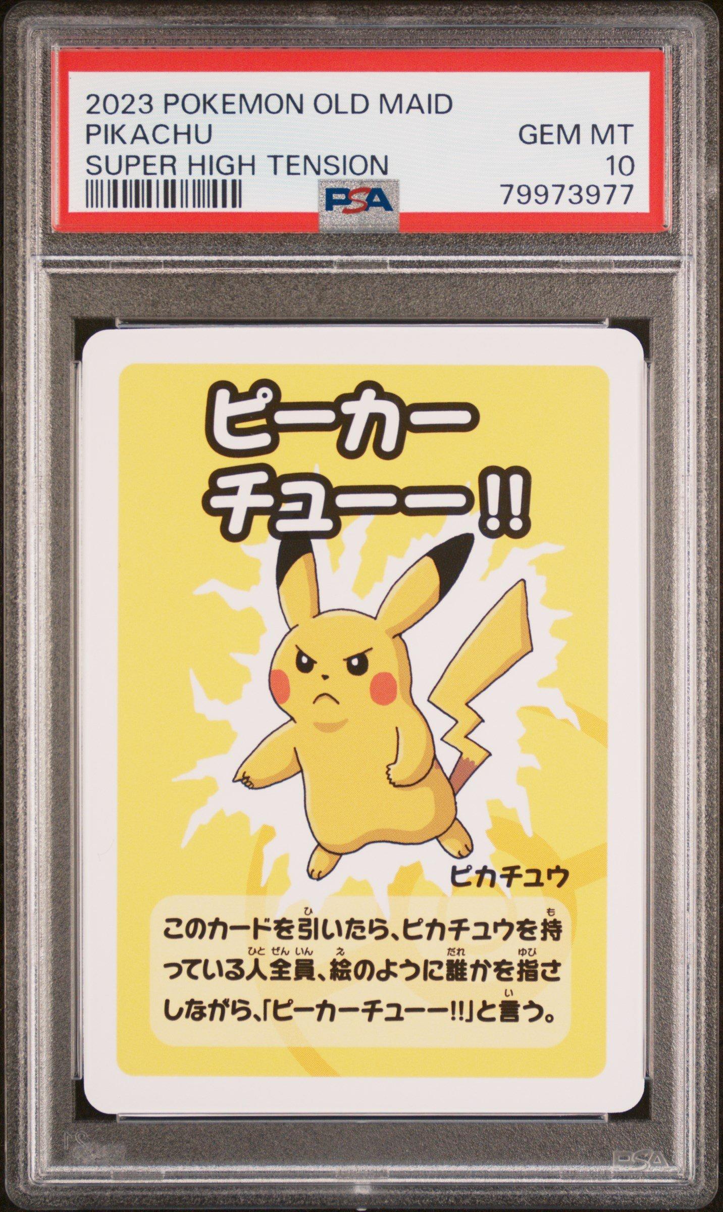2023 Pokemon Old Maid Super High Tension Pikachu PSA 10 Graded