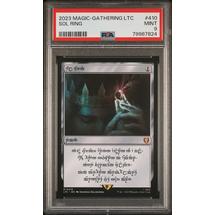 2023 Magic The Gathering Tales Of Middle-earth Commander 410 Sol Ring PSA 9