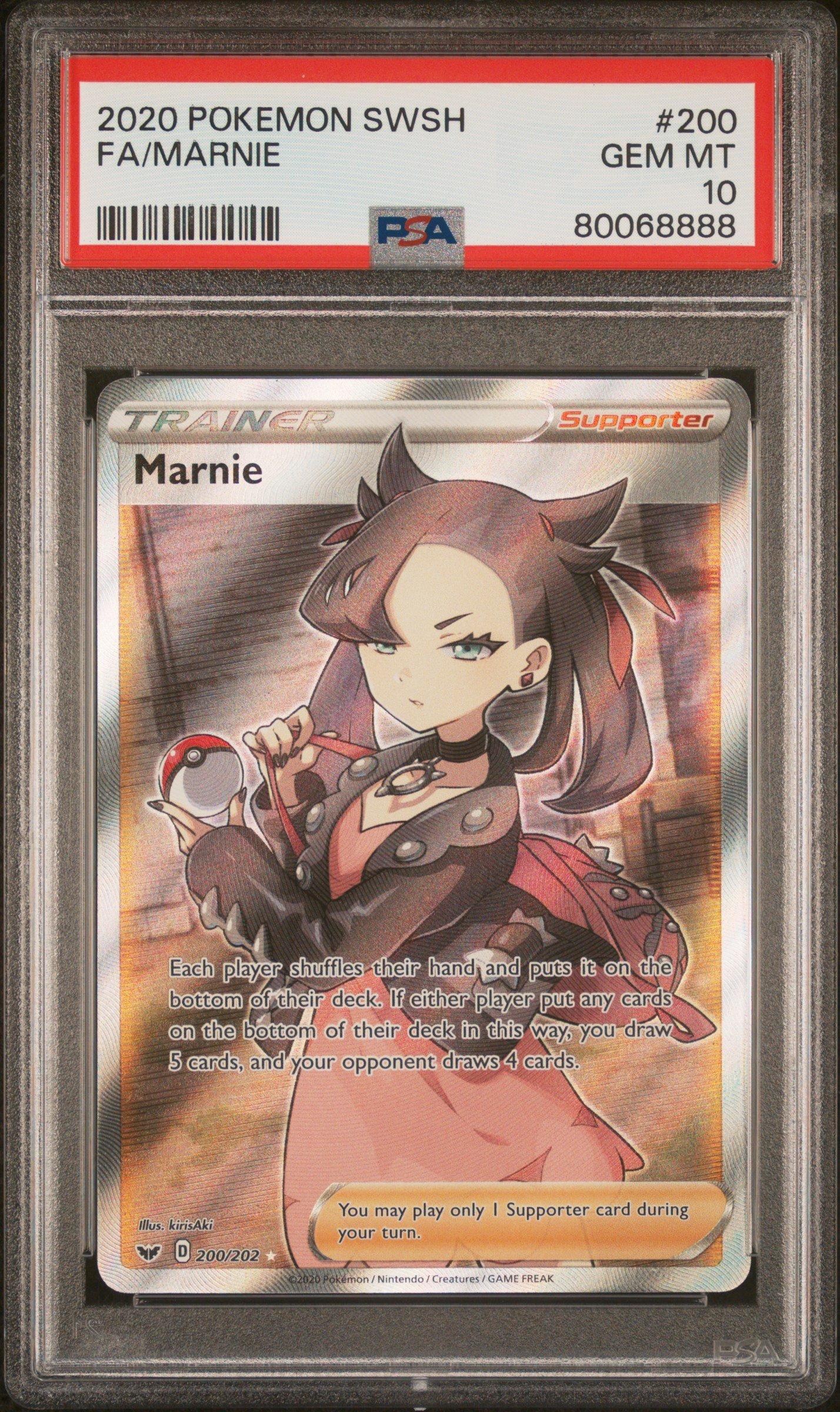 PSA10 マリルリ　デルタ種　POP8 PSA10 マリルリ デルタ種 POP8 PSA10 マリルリデルタ種POP8 【公式通販】