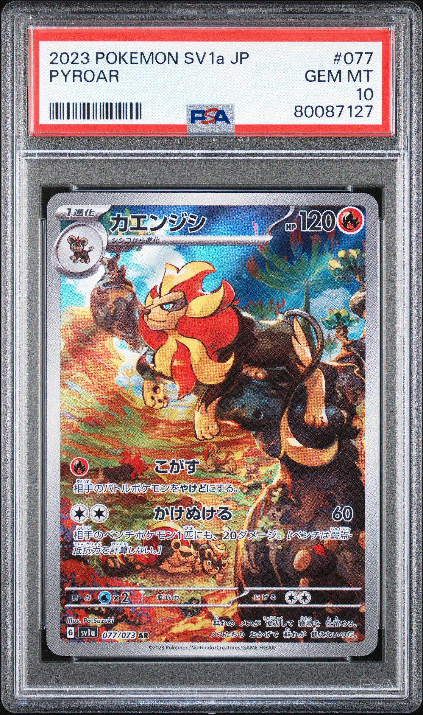2023 Pokemon Japanese Sv1a-triplet Beat 077 Pyroar PSA 10