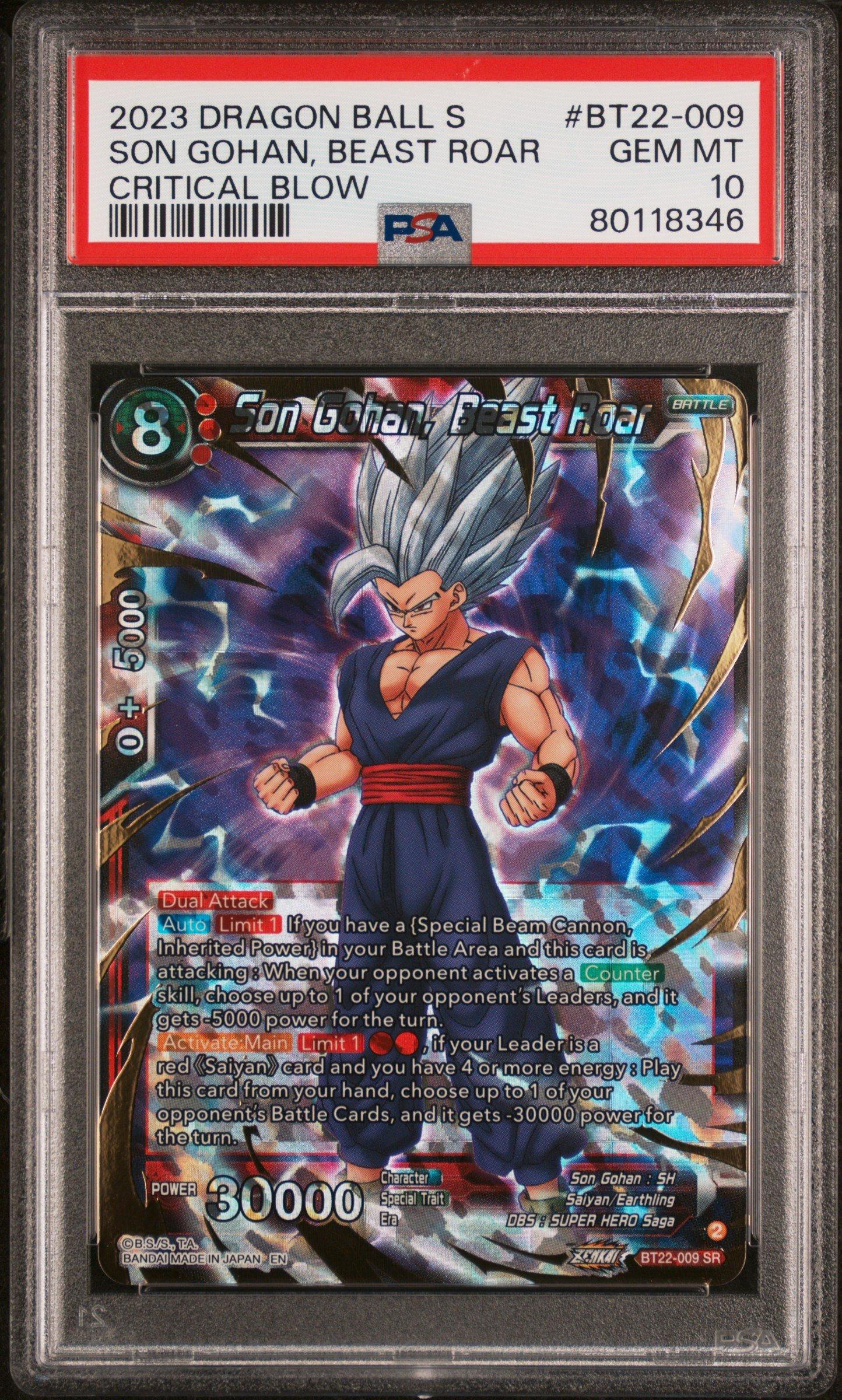 first edition jungle cards Dragon Ball Super Card Game: Masters – Booster Pack: Ultra Bout – Set –  Good Games