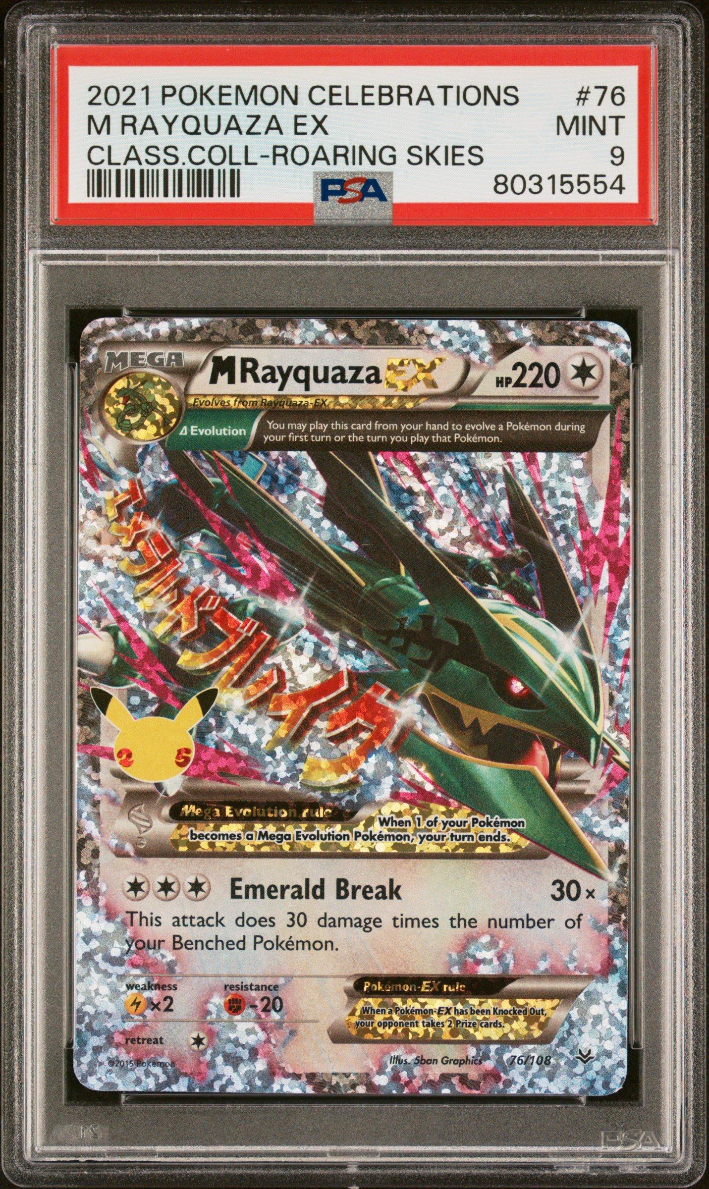 2021 Pokemon Celebrations Classic Collection 76 M Rayquaza Ex PSA