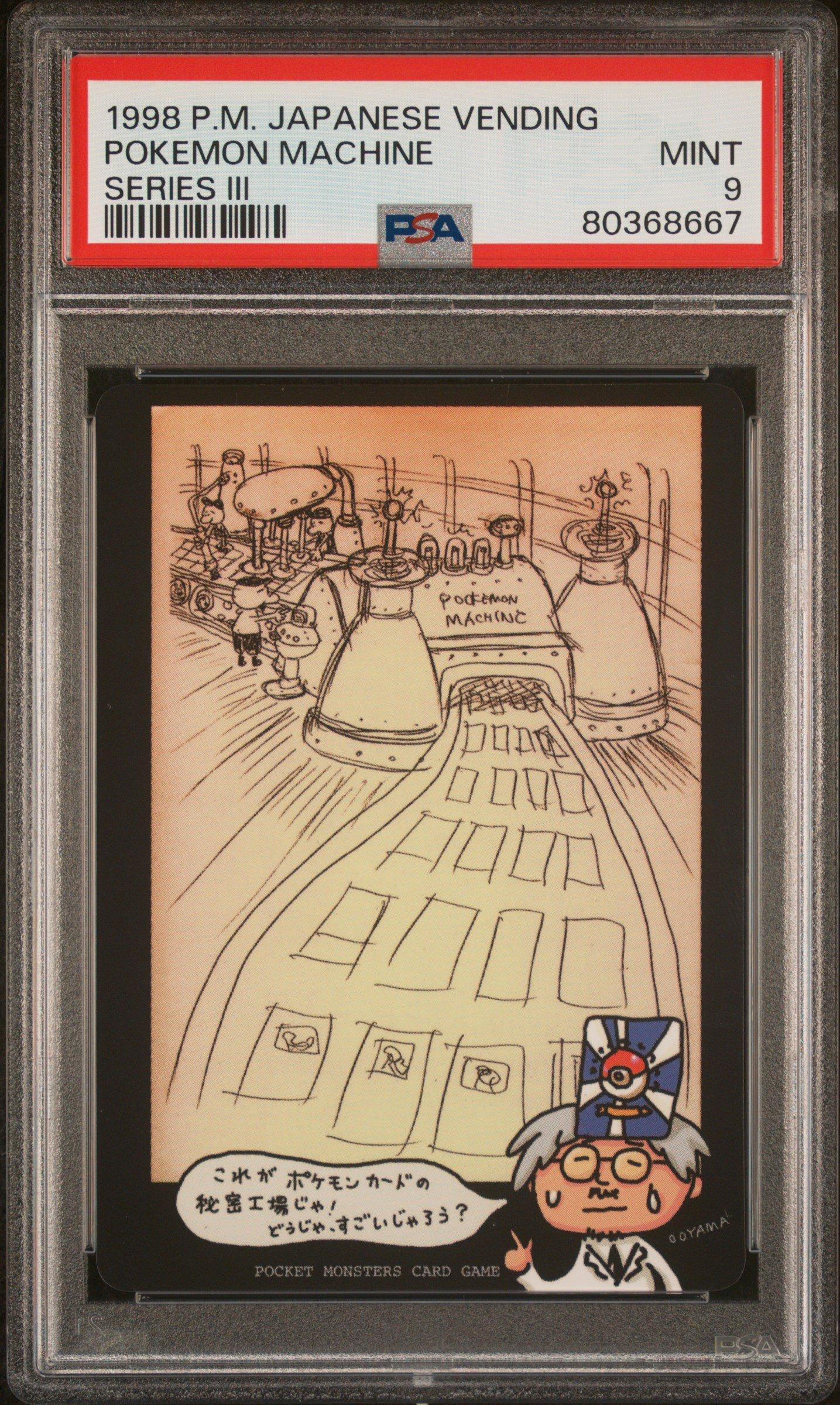 1998 Pokemon Japanese Vending Pokemon Machine Series Iii PSA 9