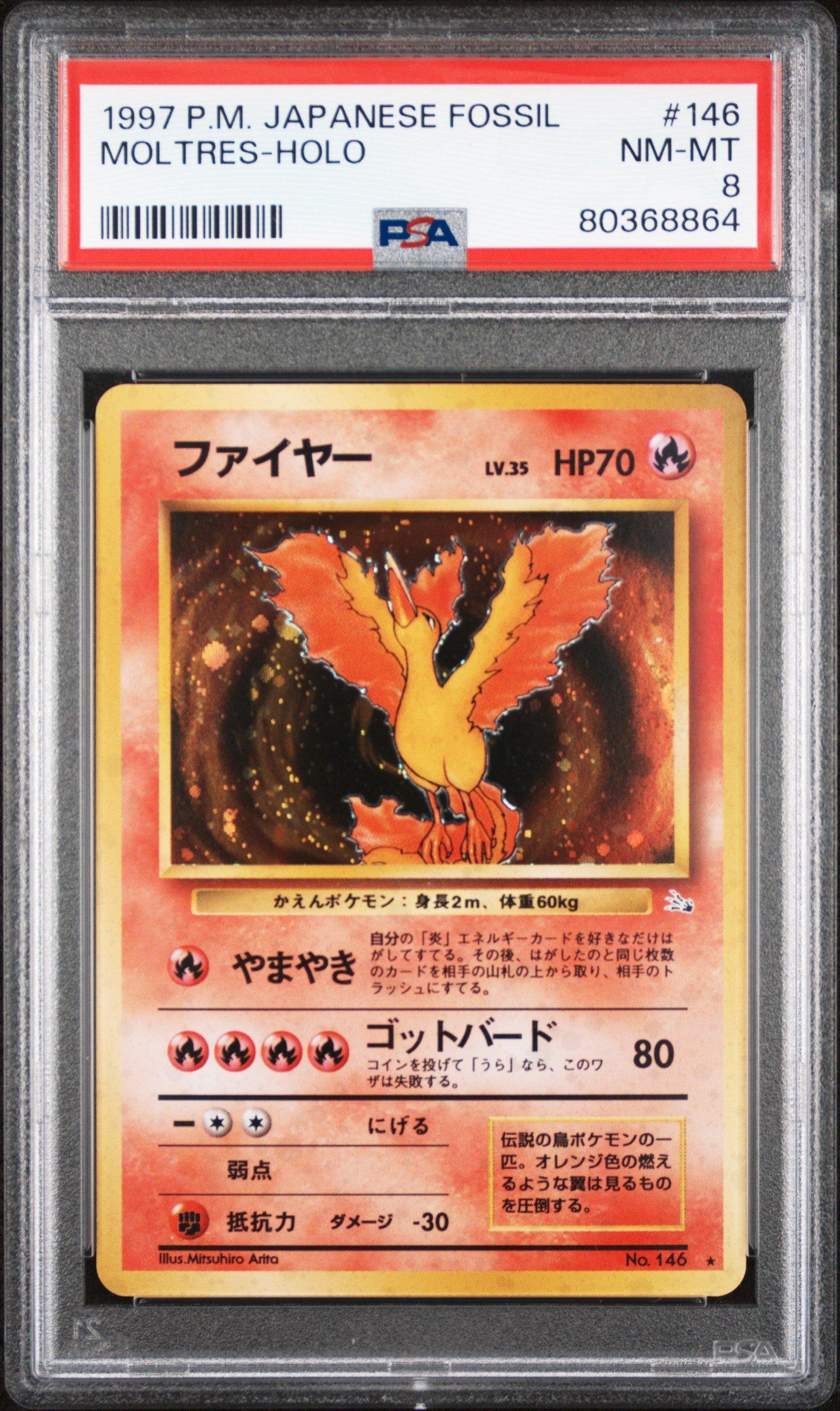 1997 Pokemon Japanese Fossil 146 Moltres-holo PSA 8 Graded Card