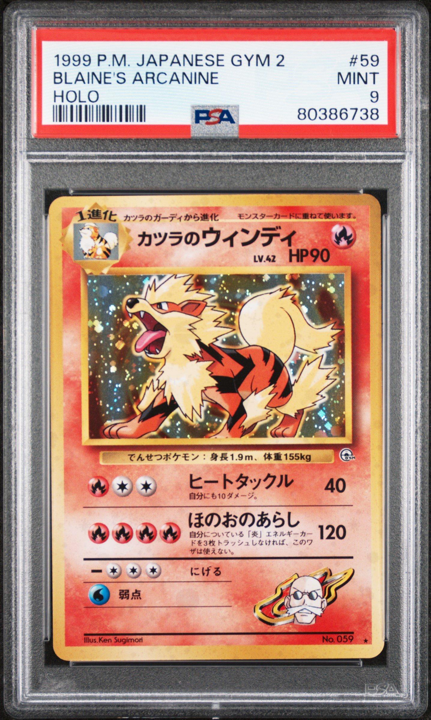 1999 Pokemon Japanese Gym 2 59 Blaine's Arcanine-holo PSA 9 | GameStop