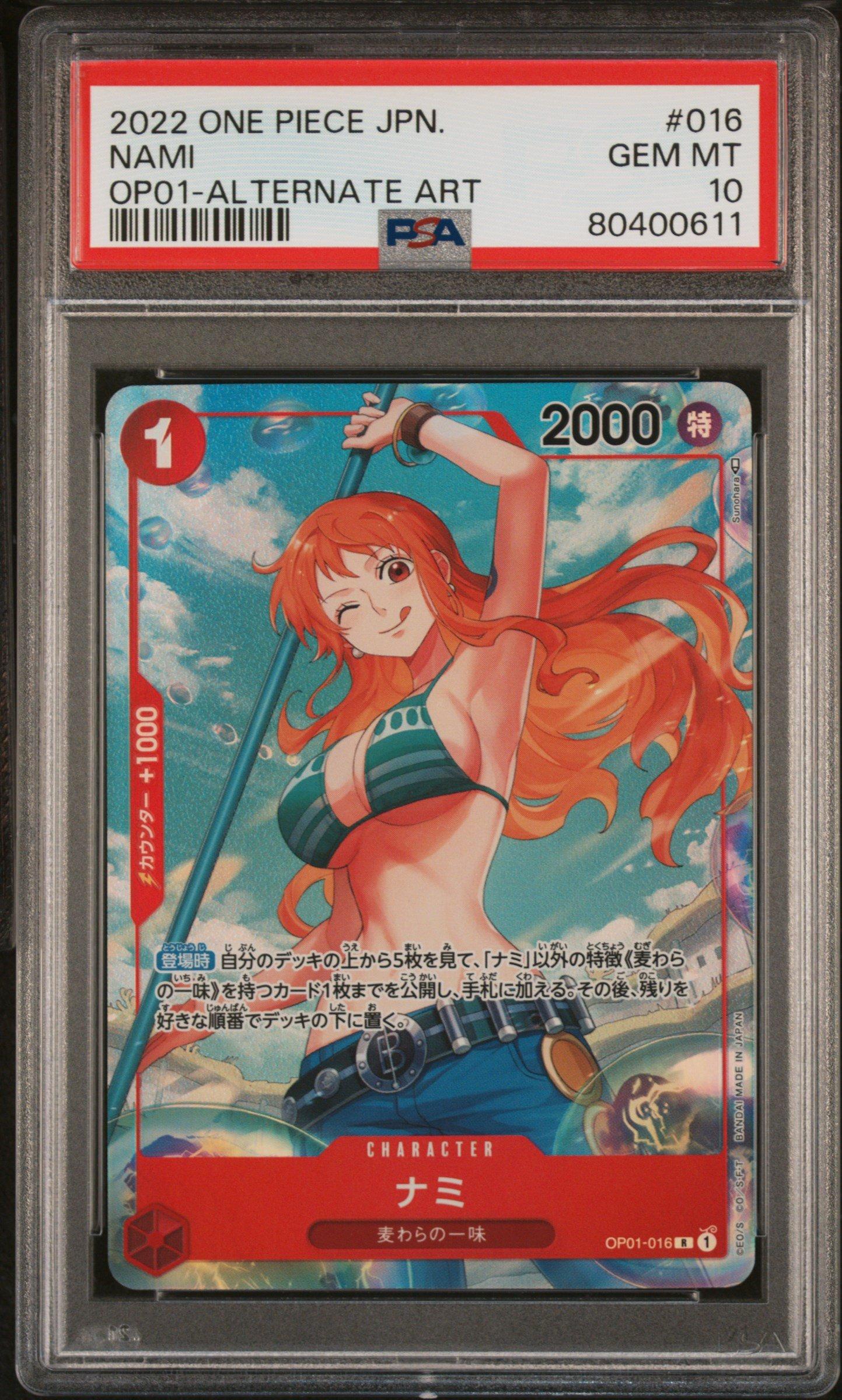 2022 One Piece Japanese Op01-romance Dawn 016 Nami Alternate Art