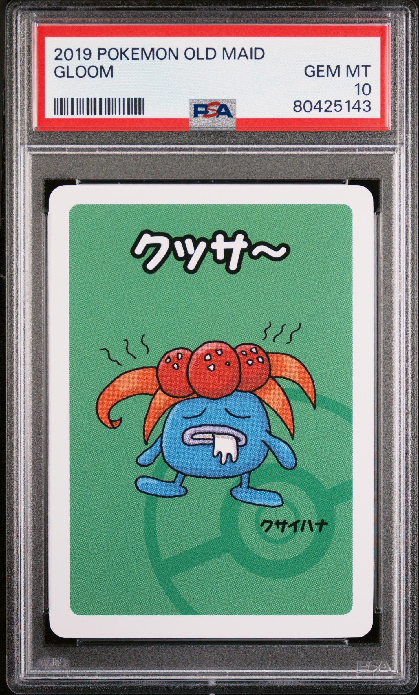 2019 Pokemon Old Maid  Gloom PSA 10