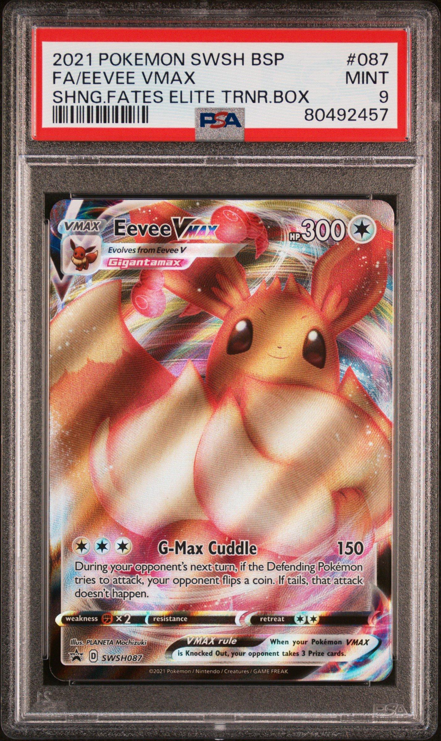 ポケモン - SHOW sddefault.jpg